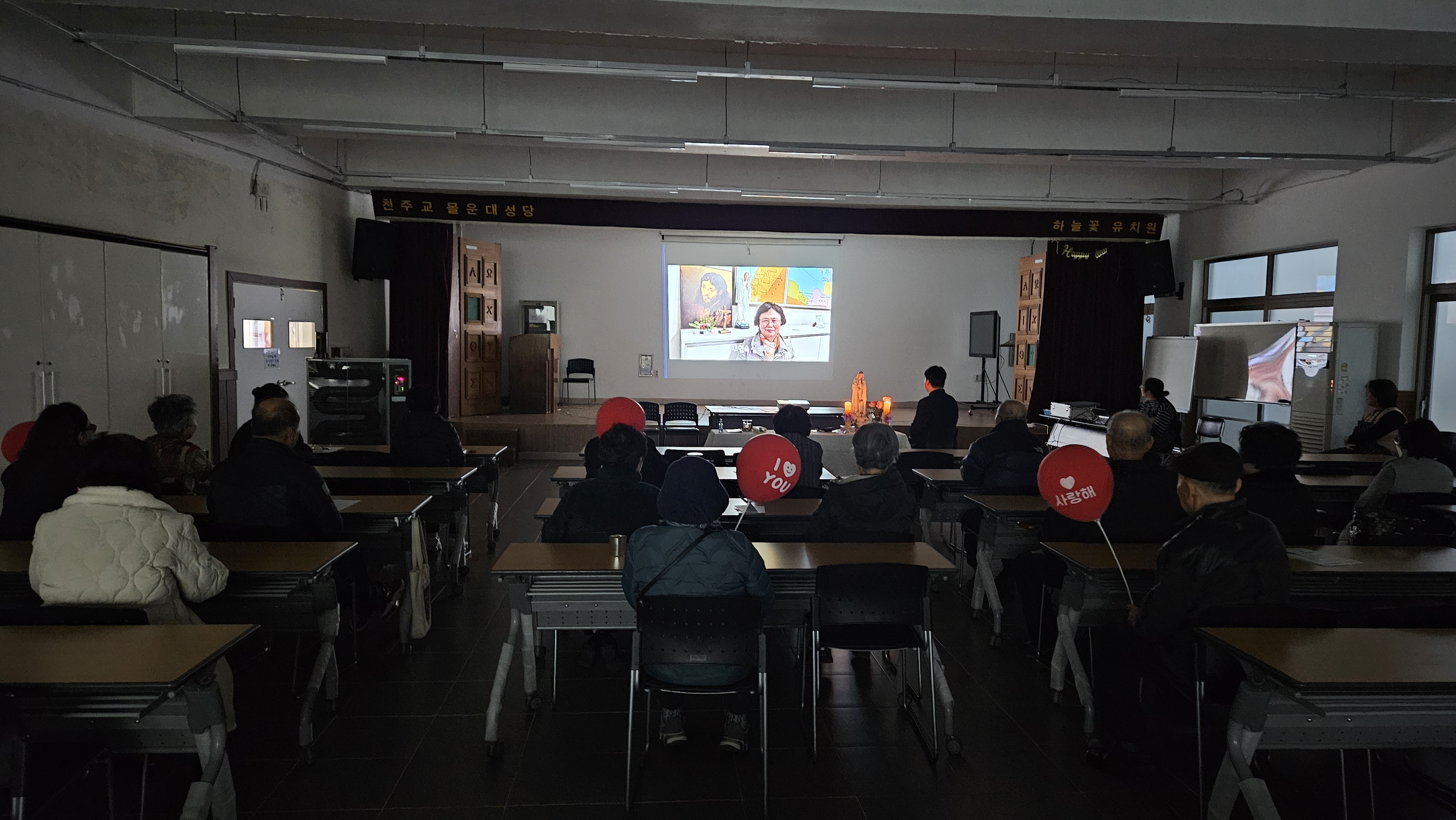 32025년11월29일-성심대강의3.jpg