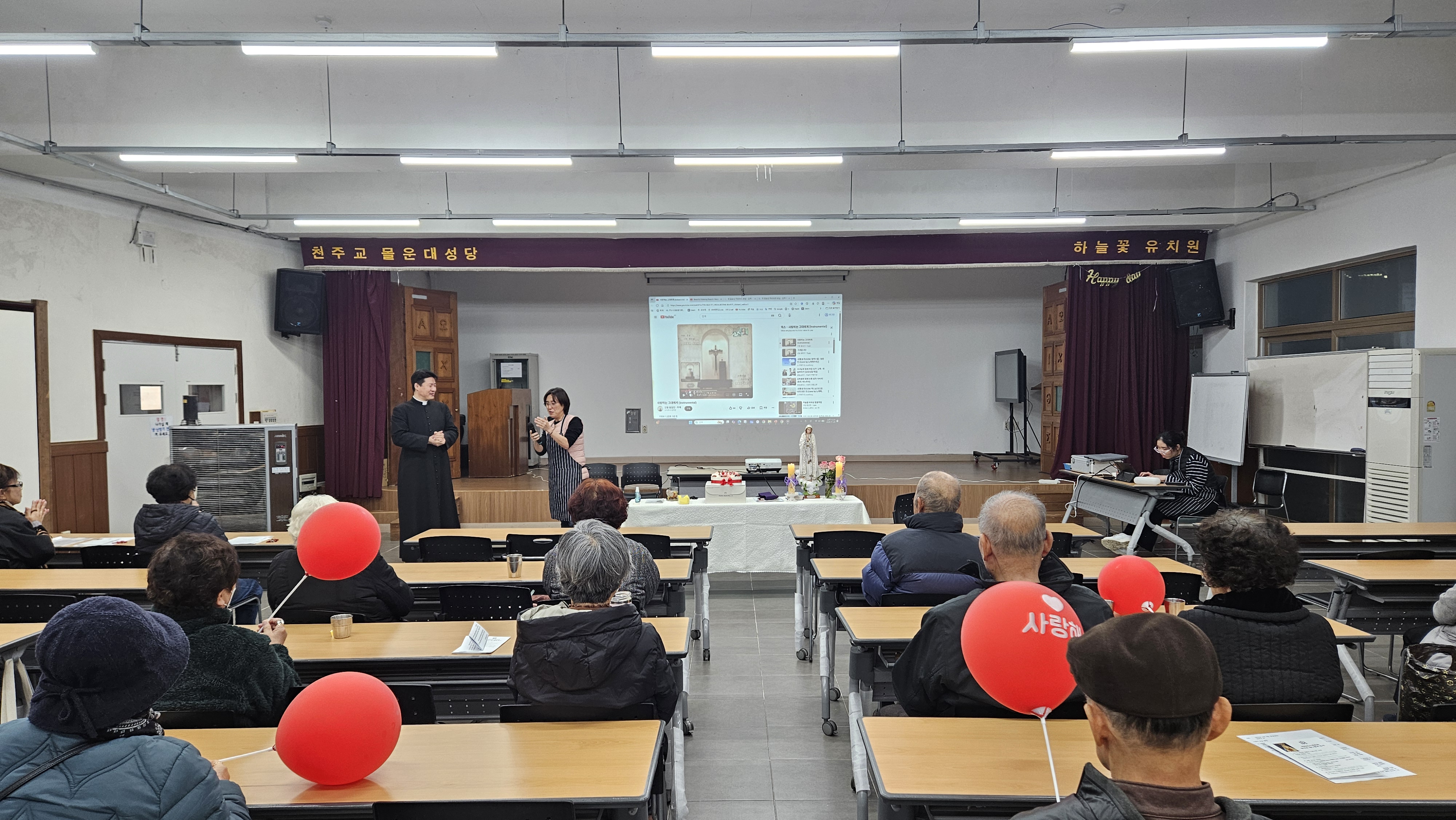2025년11월30일-성심대신부님강의2.jpg
