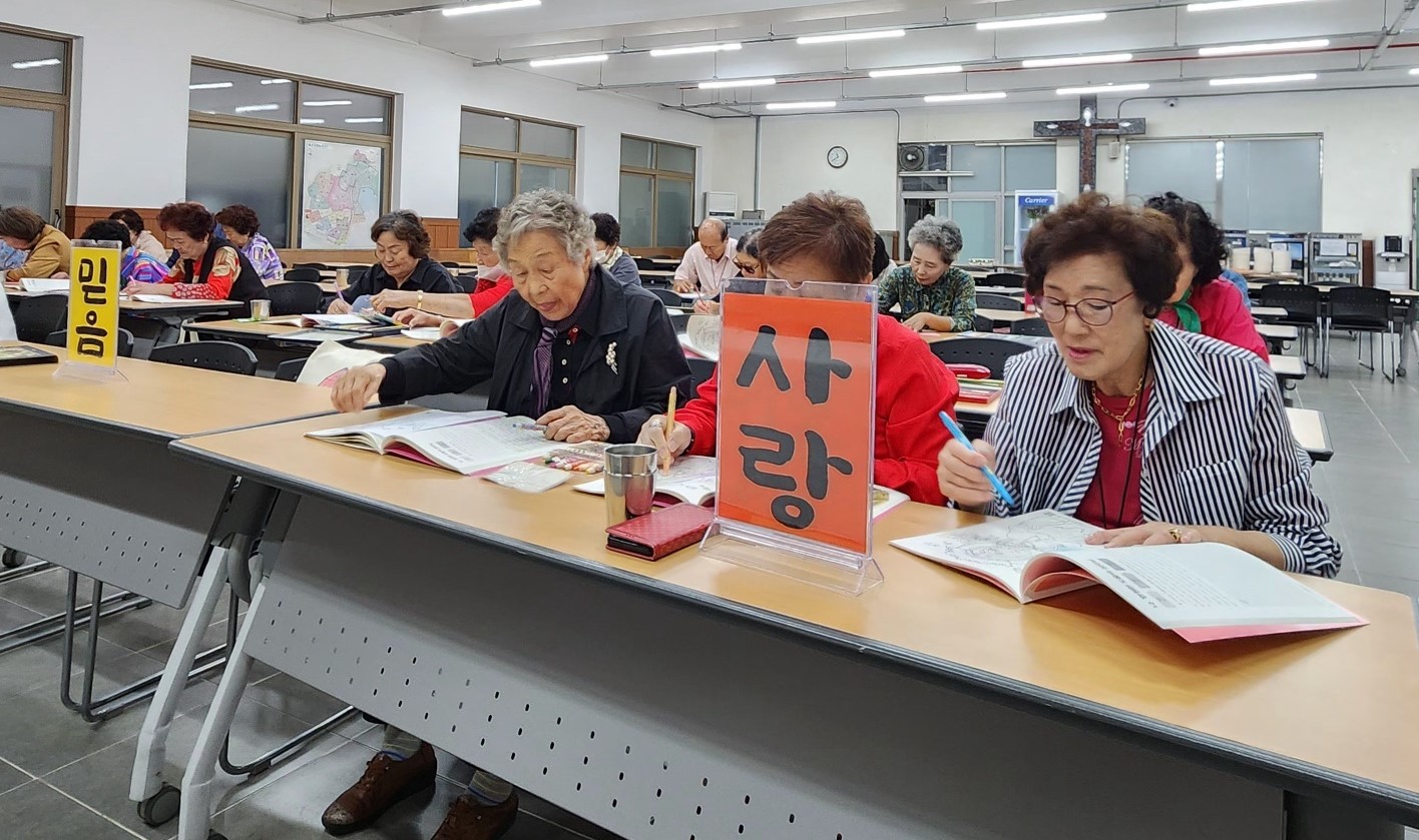 2024년10월5일-성심대9사랑.jpg