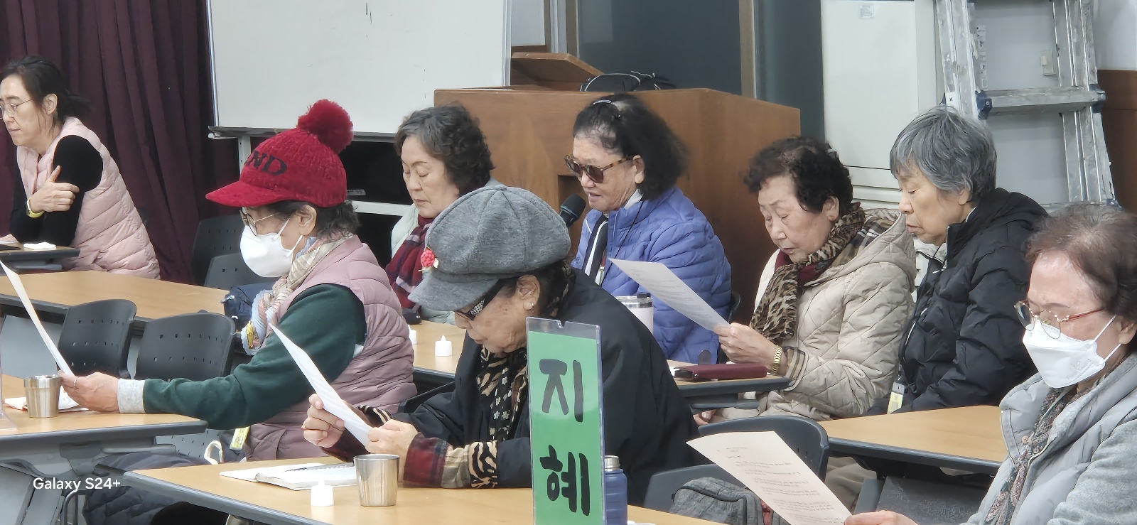 2024년11월30일-성심대신부님강의지혜반.jpg