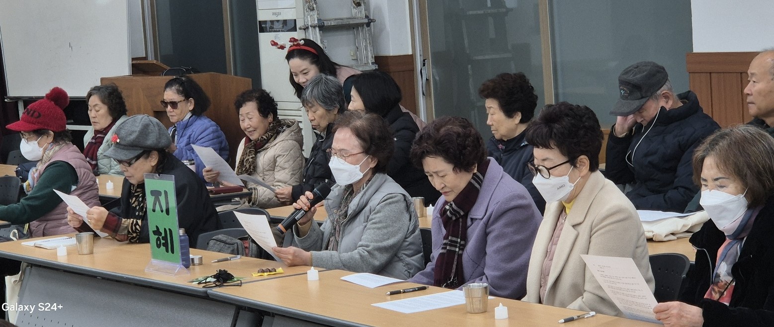 2024년11월30일-성심대신부님강의지혜반2.jpg