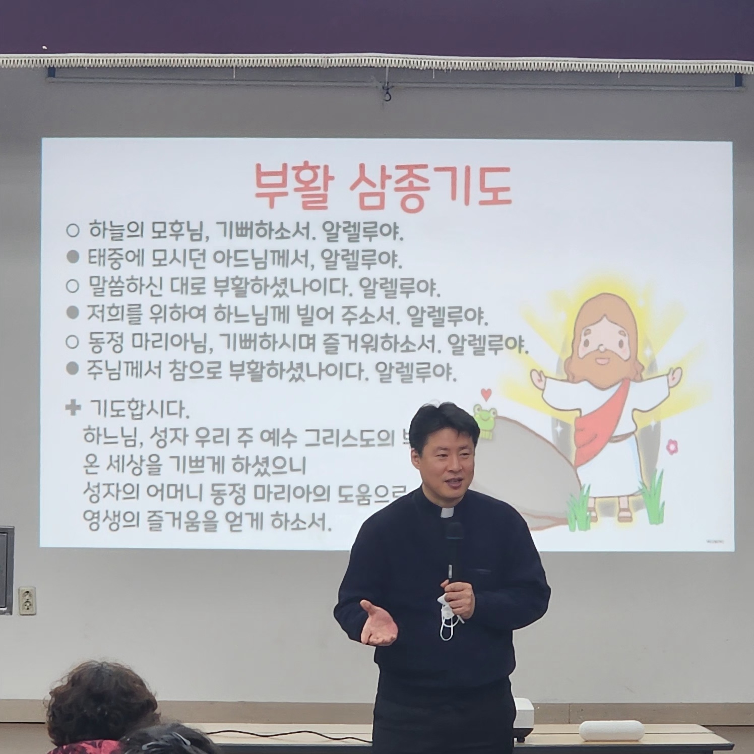 2025년5월10일-성심대꽃압화부채신부님1.jpg