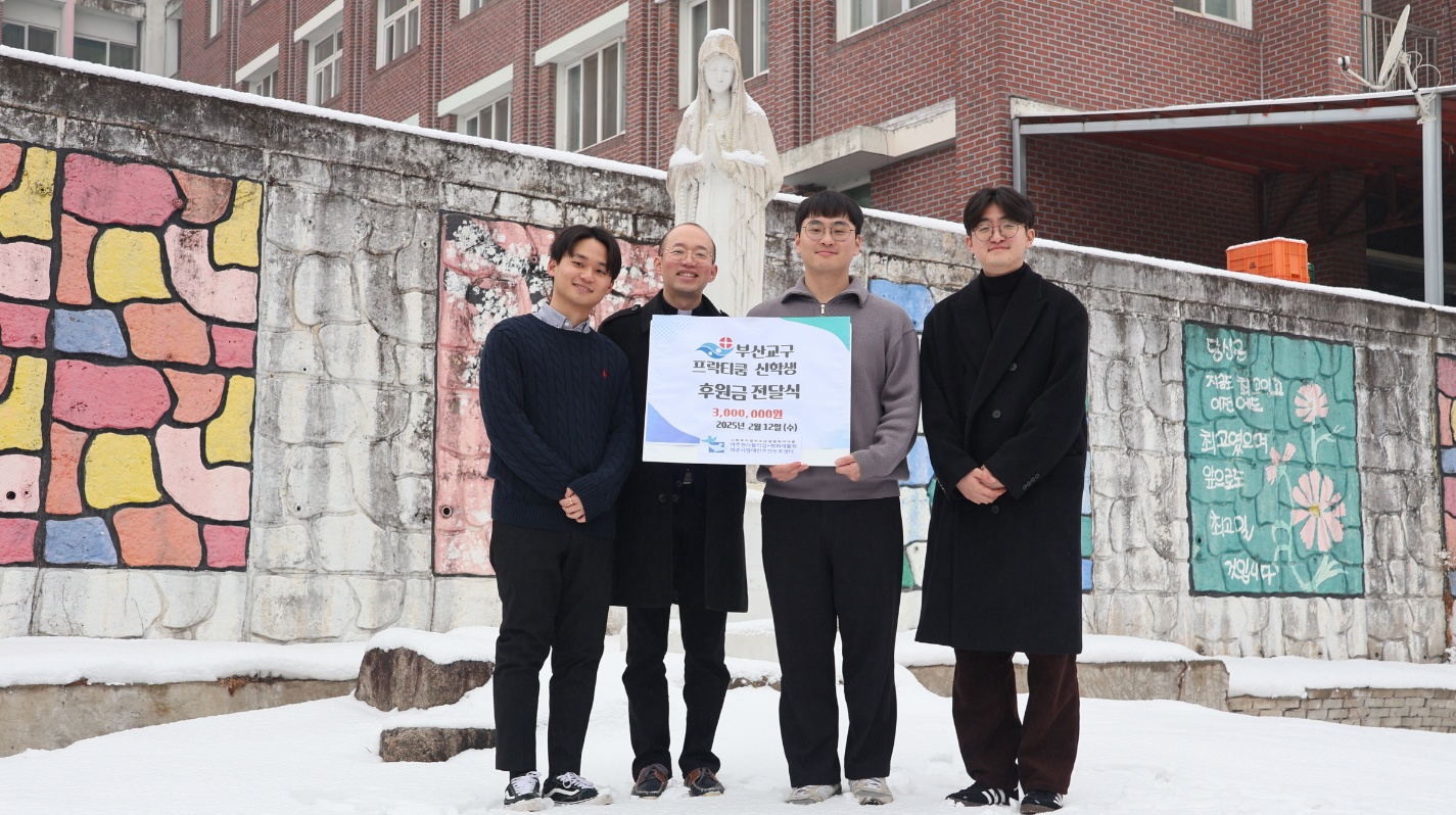 KakaoTalk_20250218_152854458_01.jpg