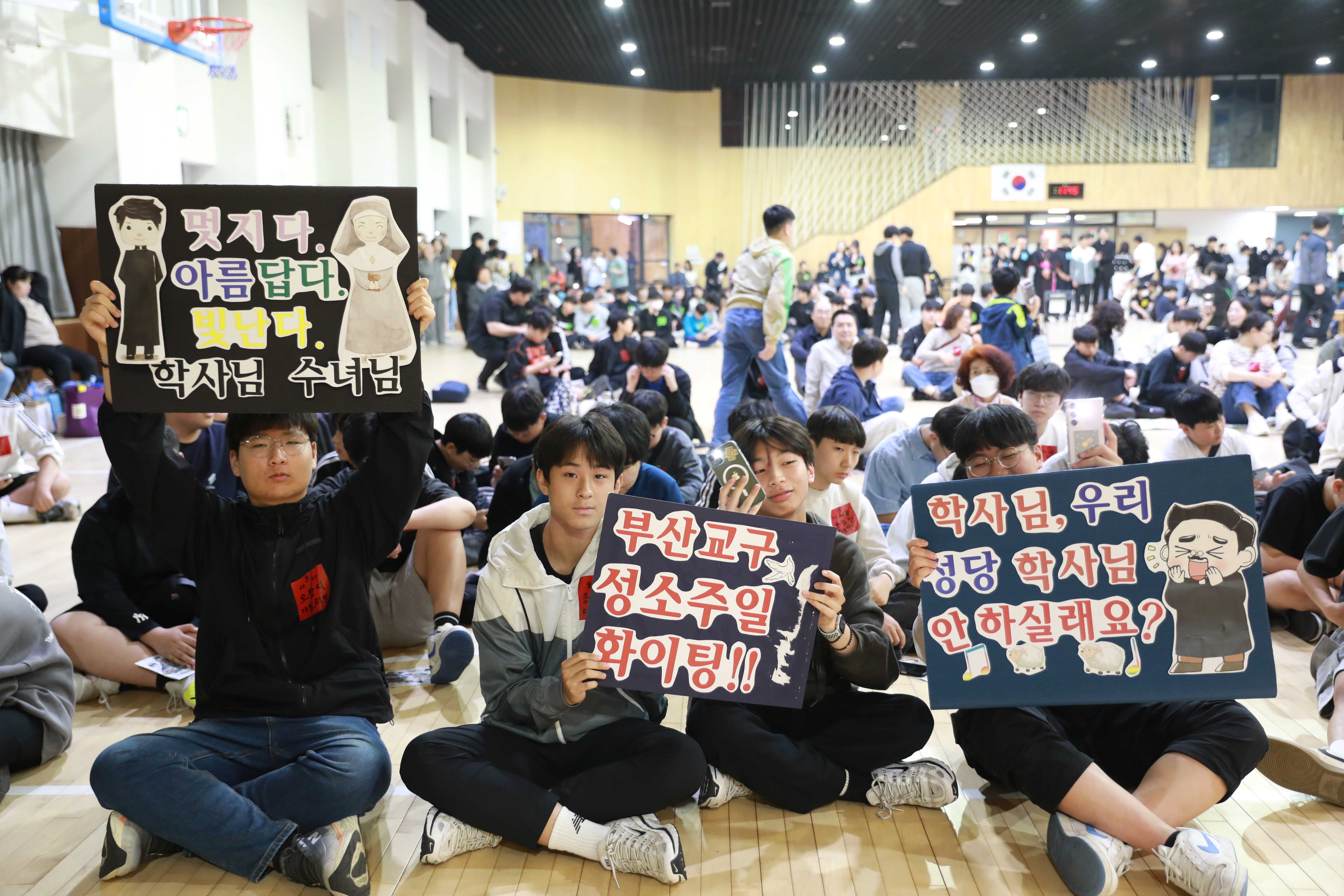 20250511제62차성소주일행사342.JPG