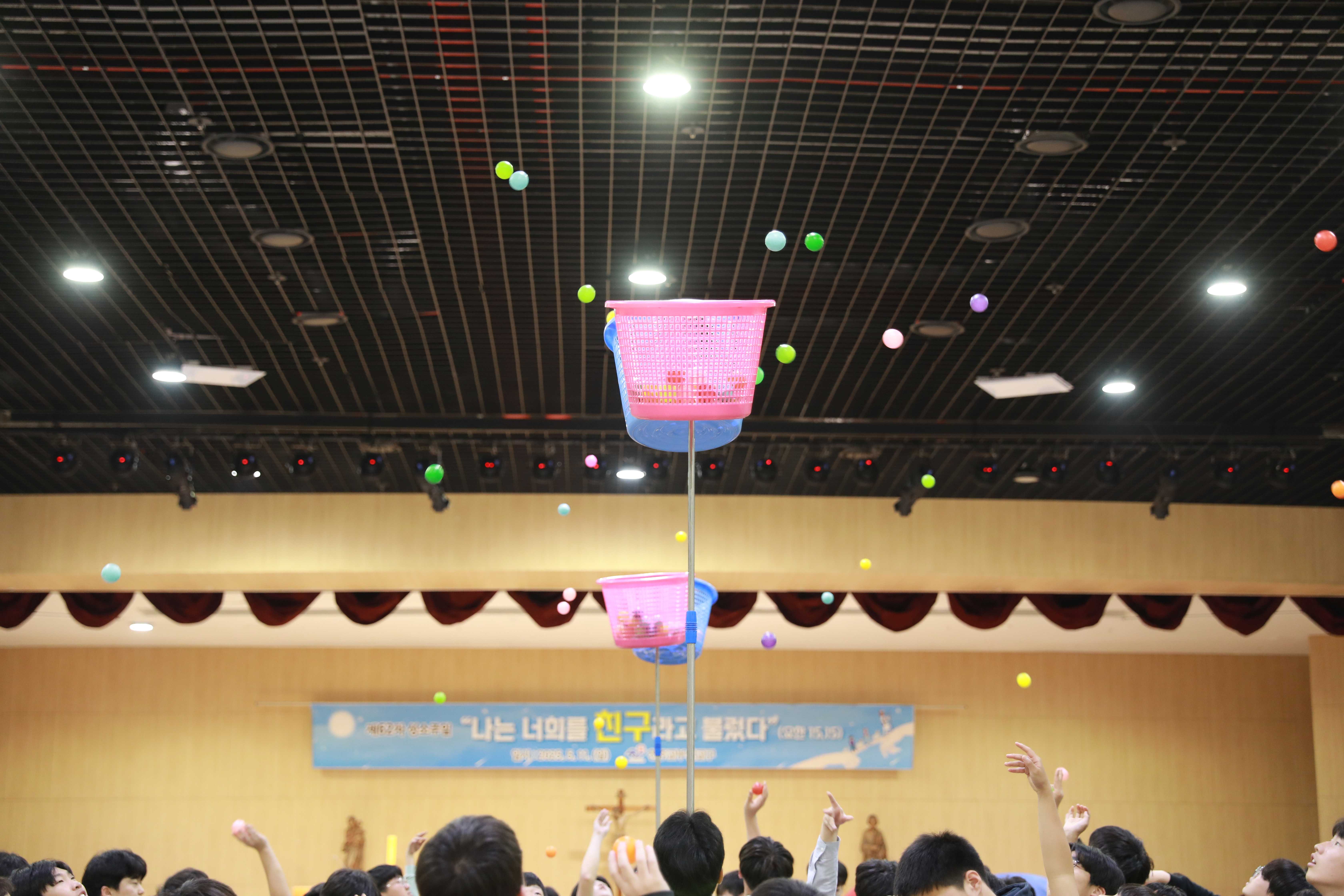 20250511제62차성소주일행사640.JPG
