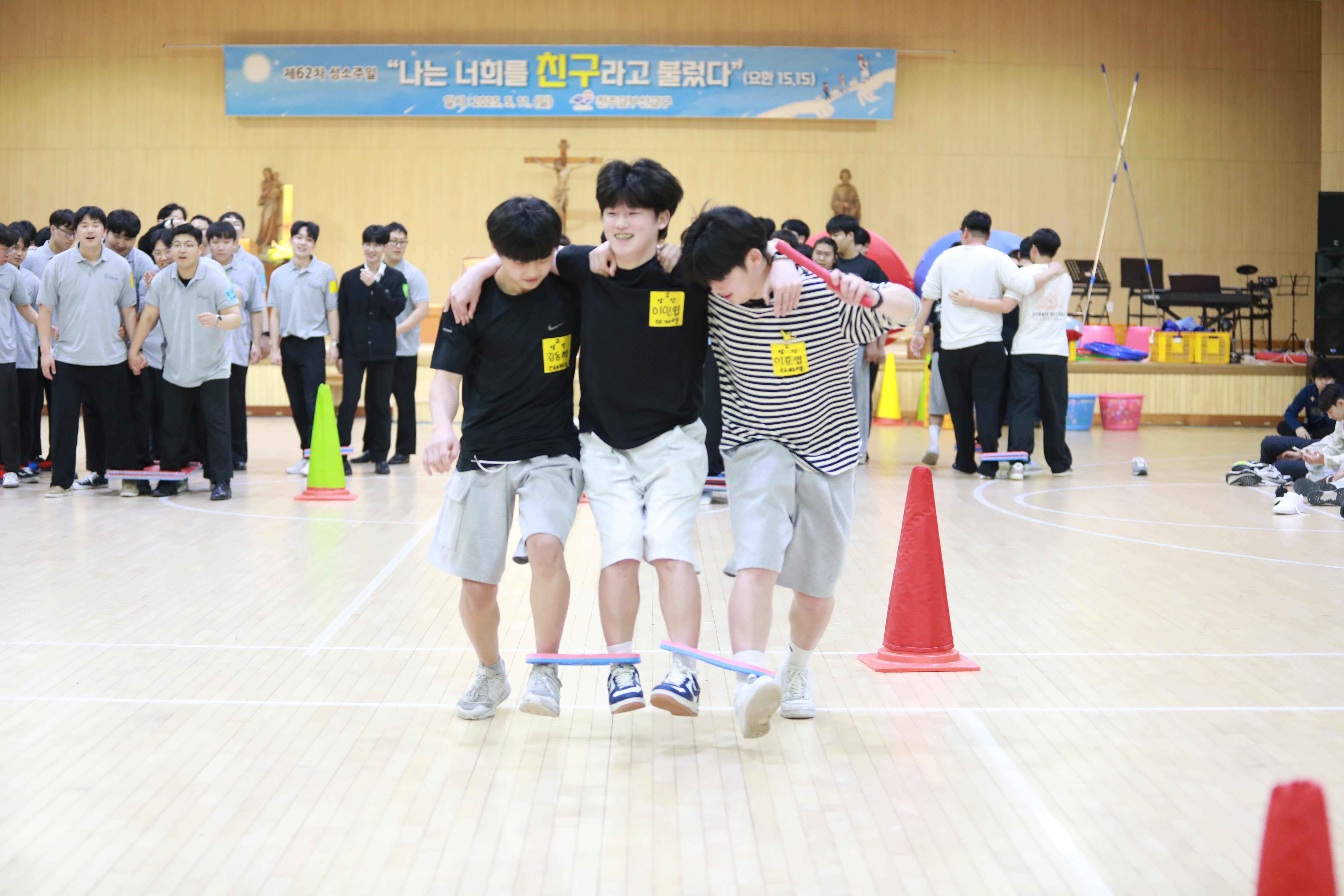 20250511제62차성소주일행사696.JPG