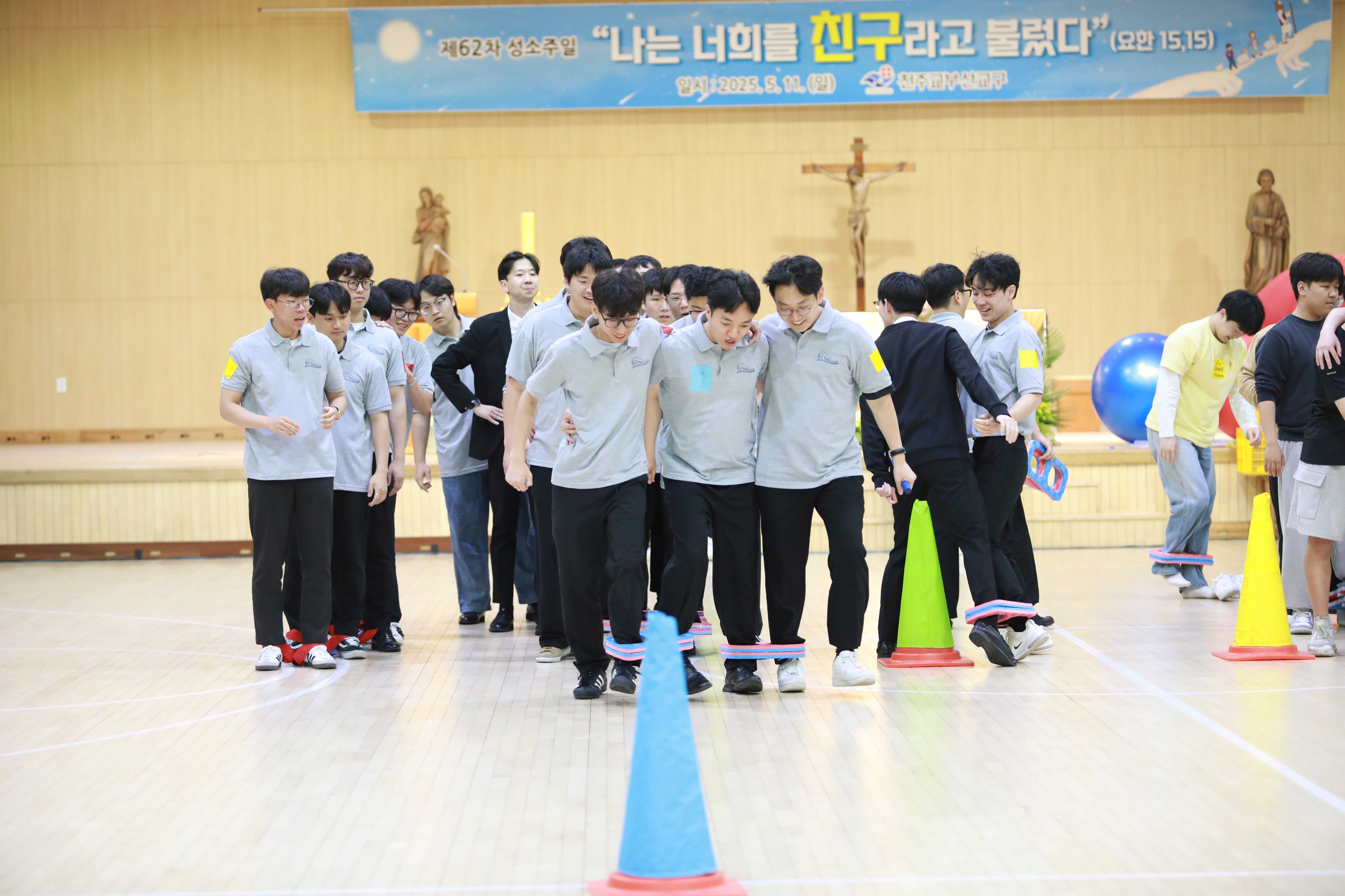 20250511제62차성소주일행사693.JPG