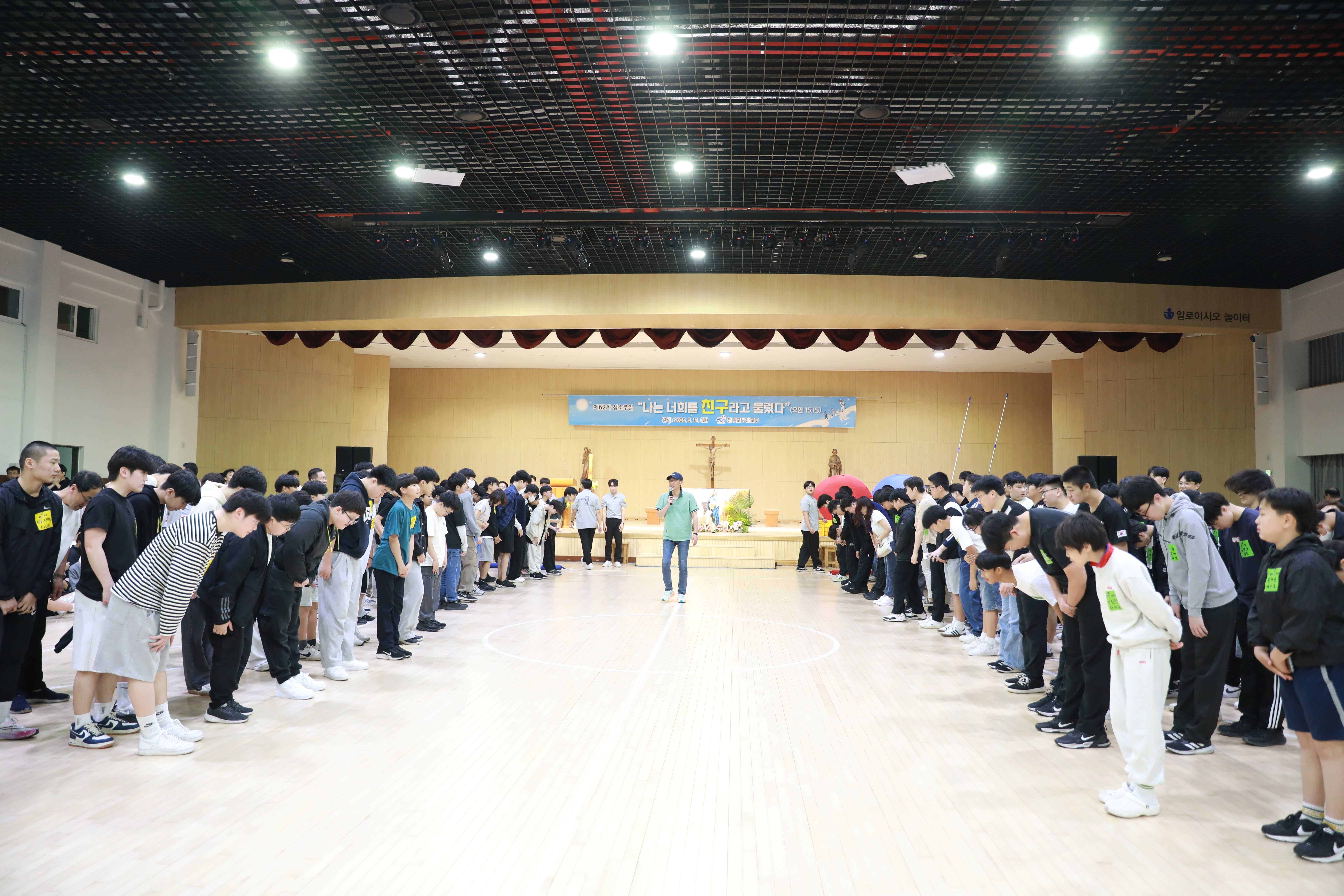 20250511제62차성소주일행사438.JPG