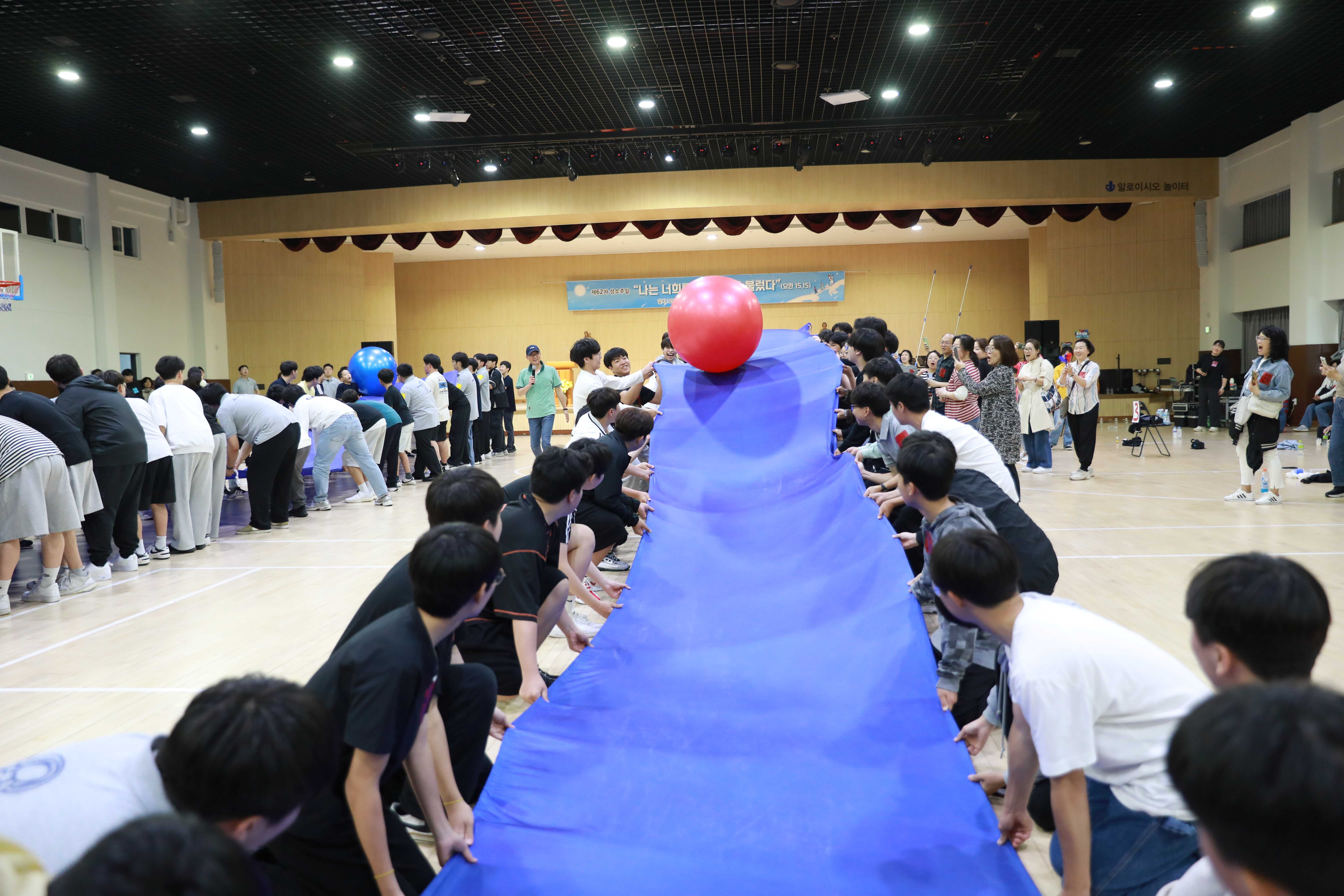20250511제62차성소주일행사516.JPG