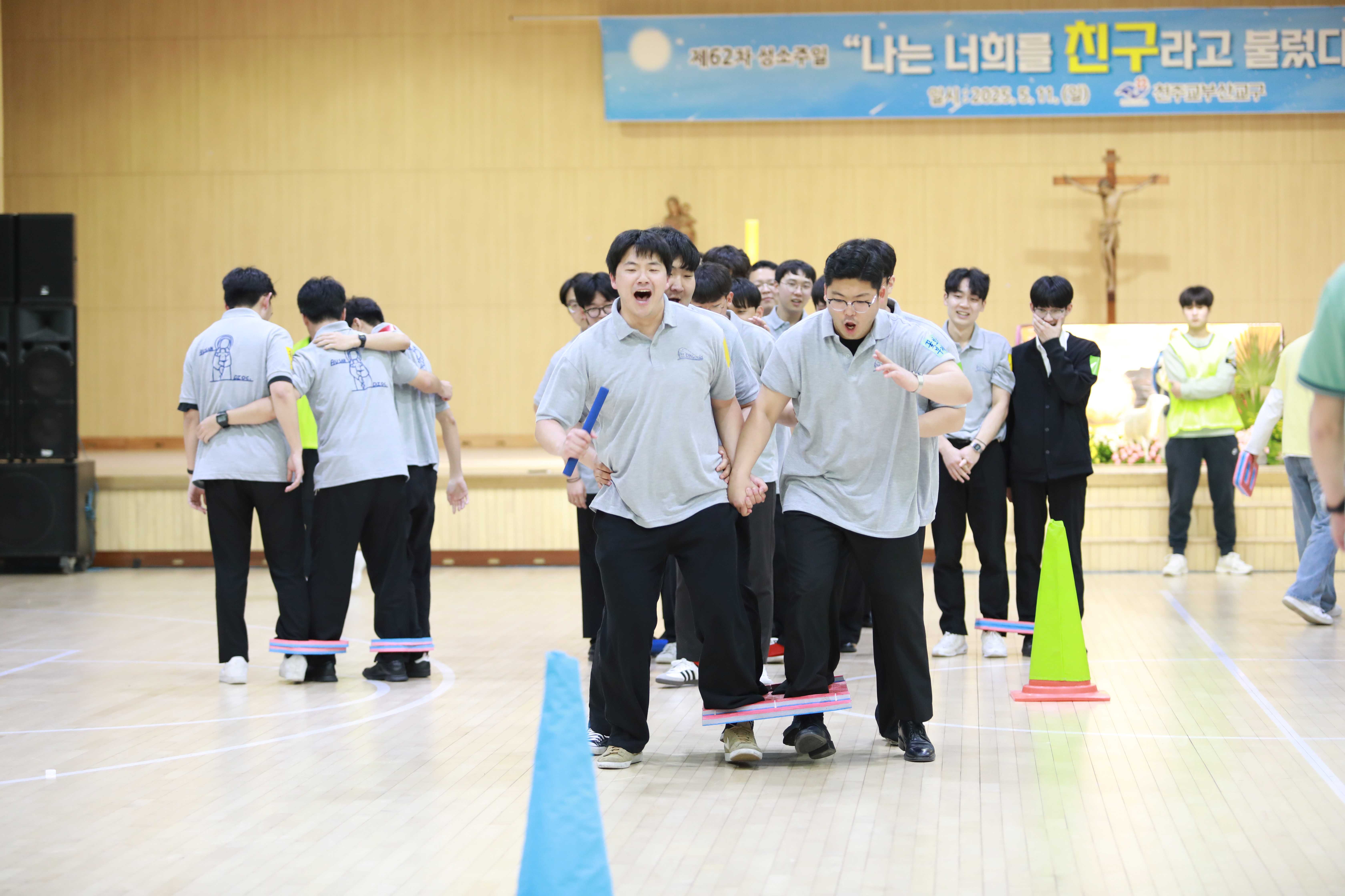 20250511제62차성소주일행사699.JPG