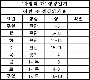 KakaoTalk_20200328_154036921.png