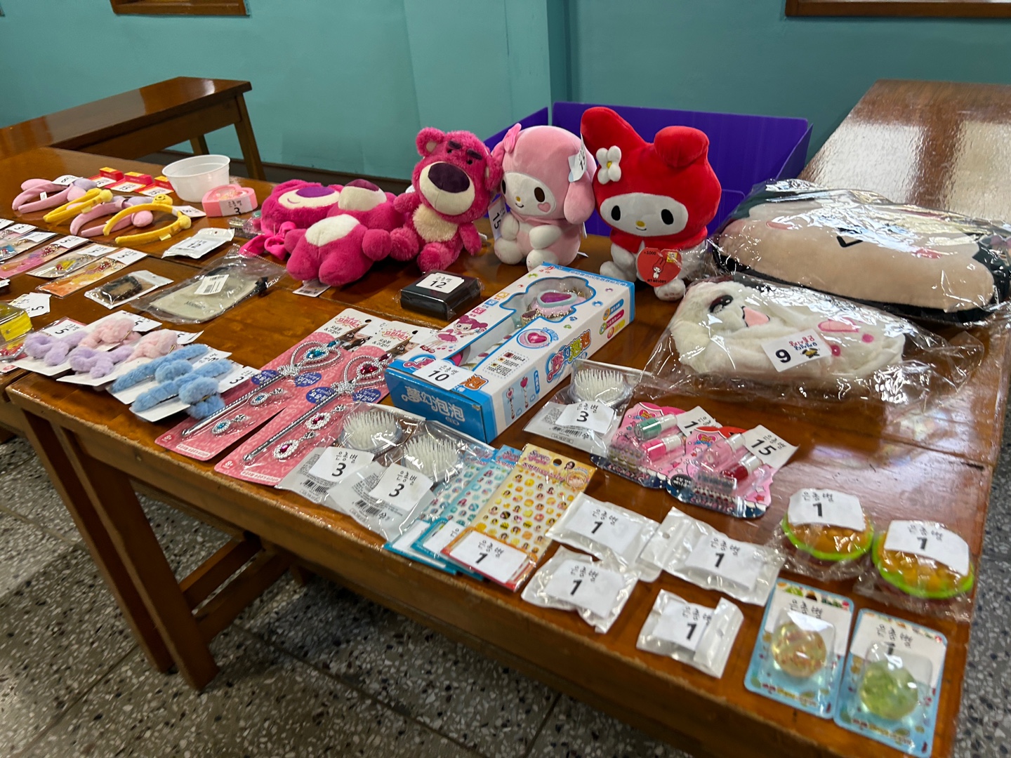 1731207514682-1.jpg