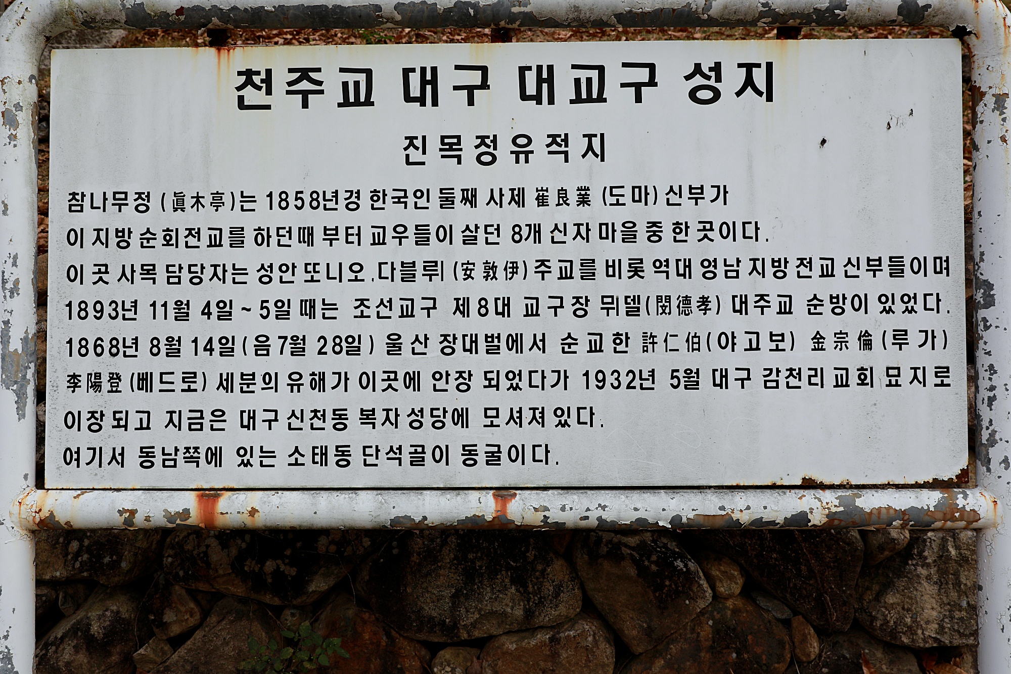 성가 8.jpg