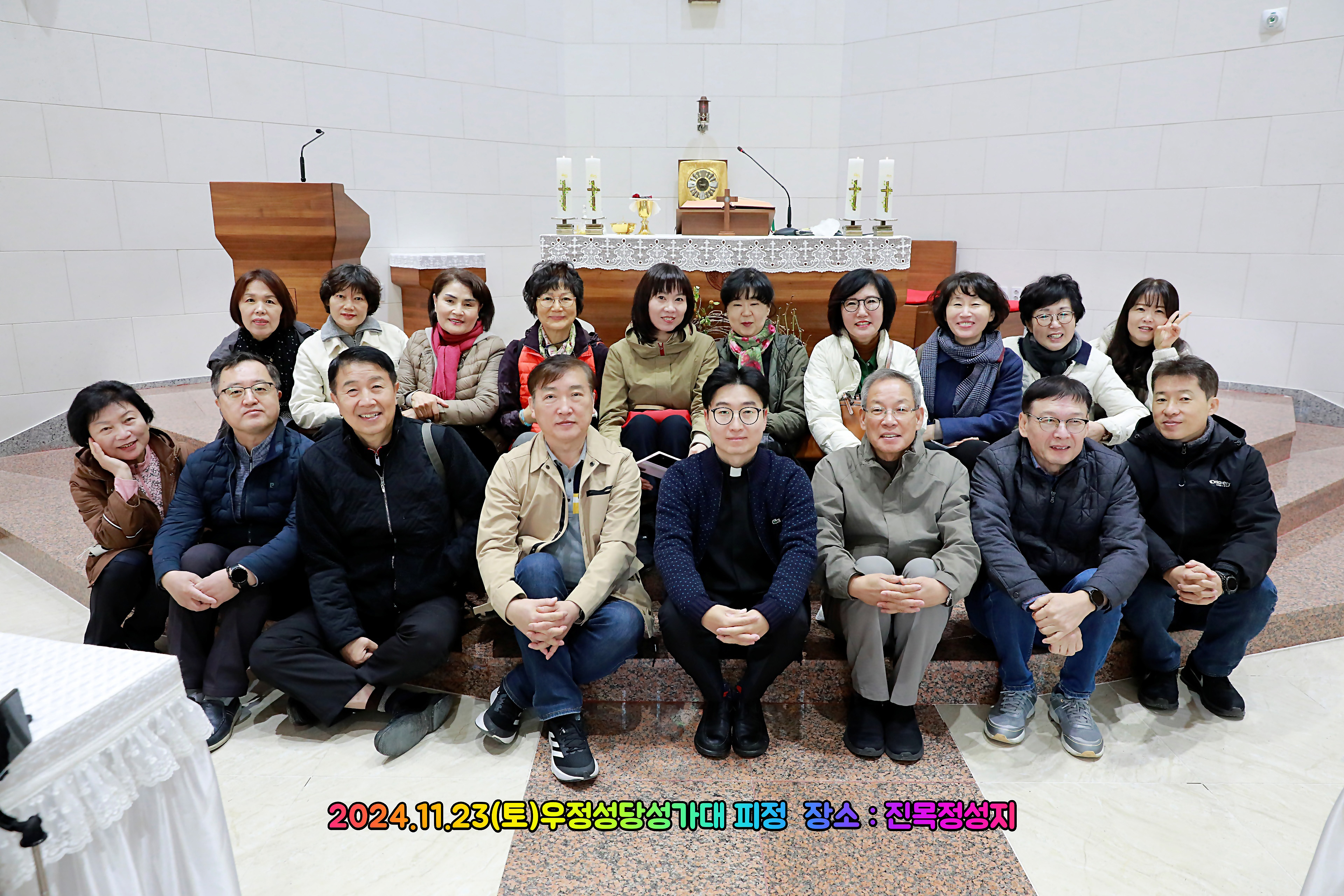 성가3.JPG