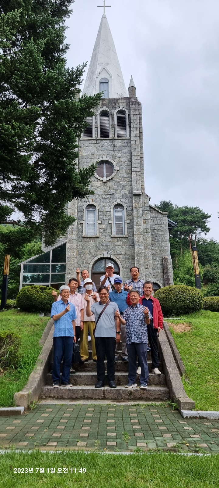 KakaoTalk_20230716_224926393.jpg