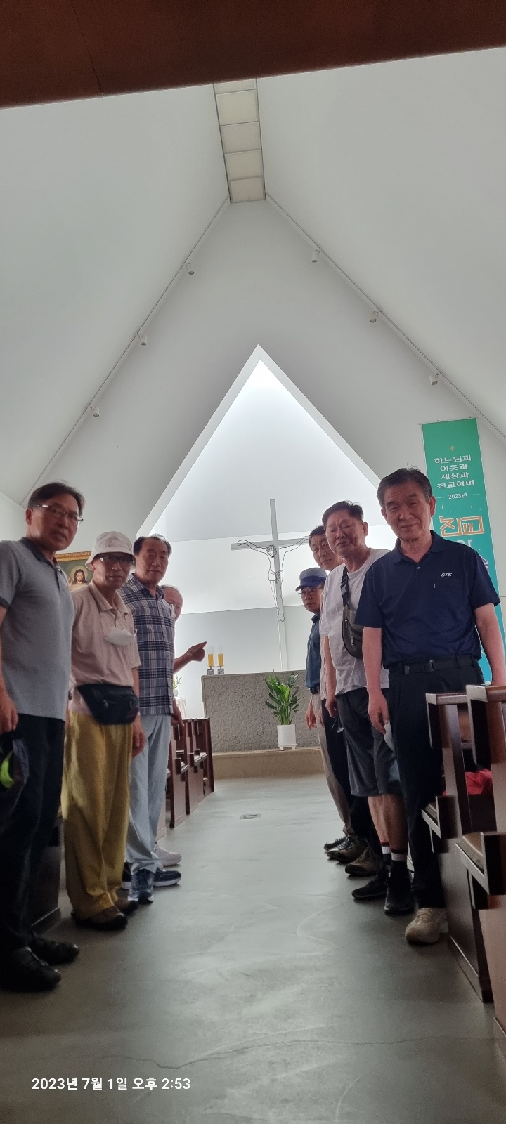 KakaoTalk_20230716_224926393_02.jpg