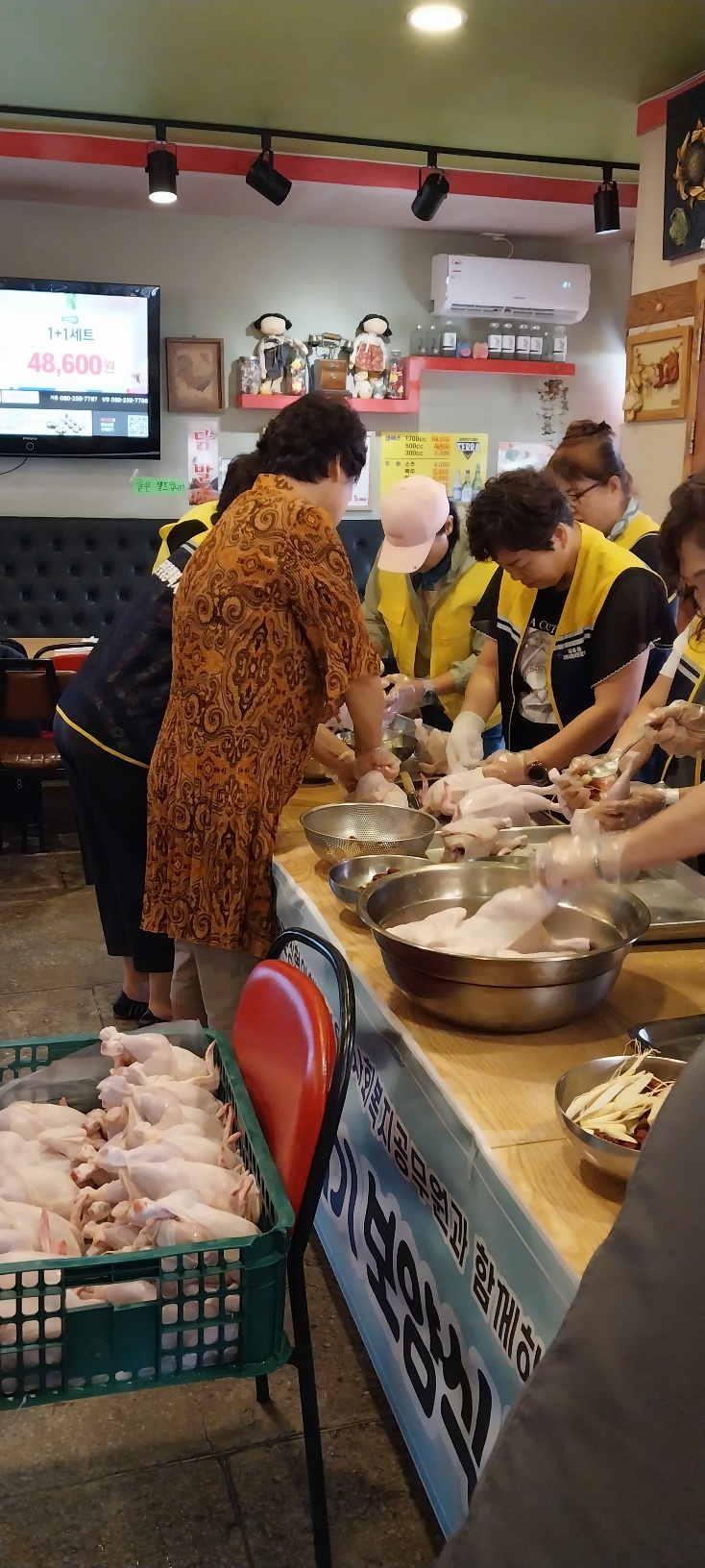 KakaoTalk_20230724_111708793.jpg
