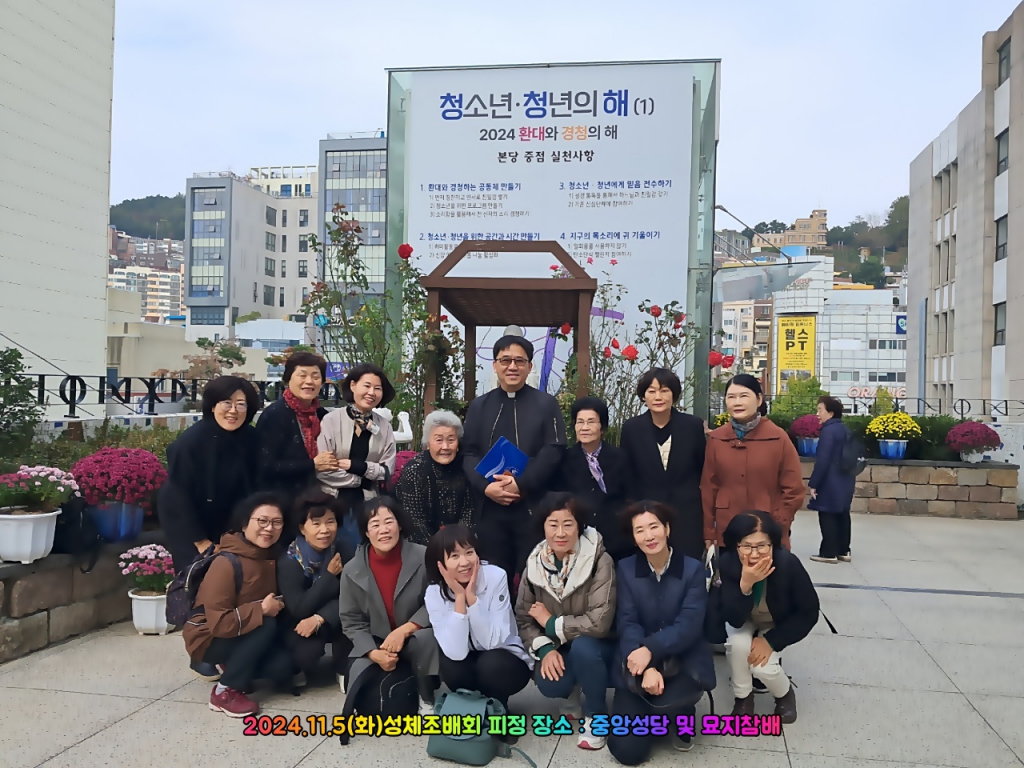 KakaoTalk_20241106_110708920_04.jpg