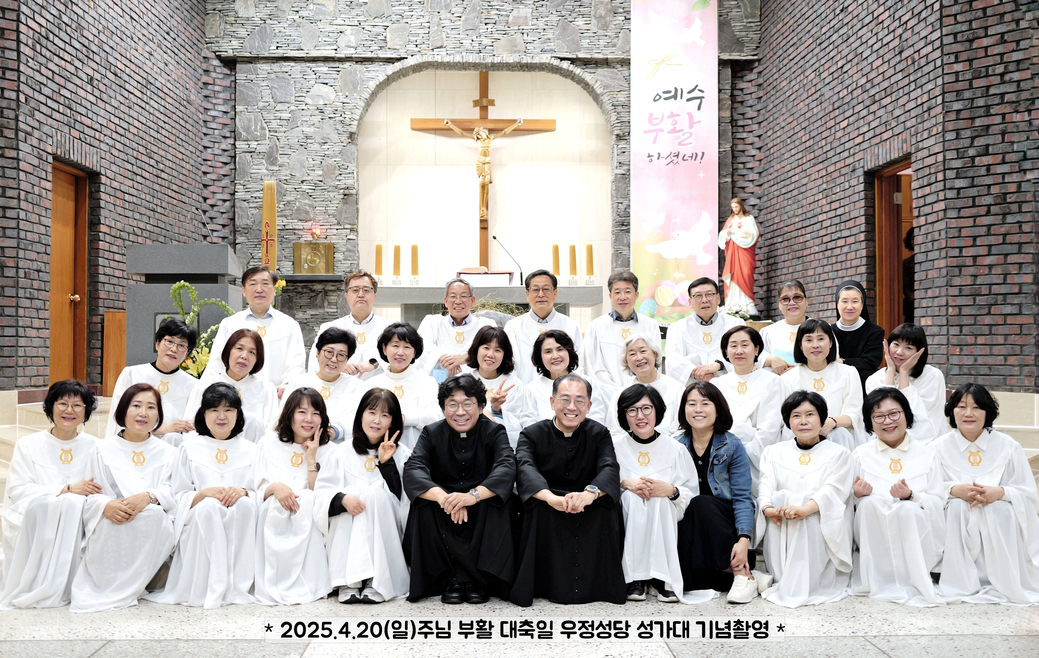 단체수정.jpg