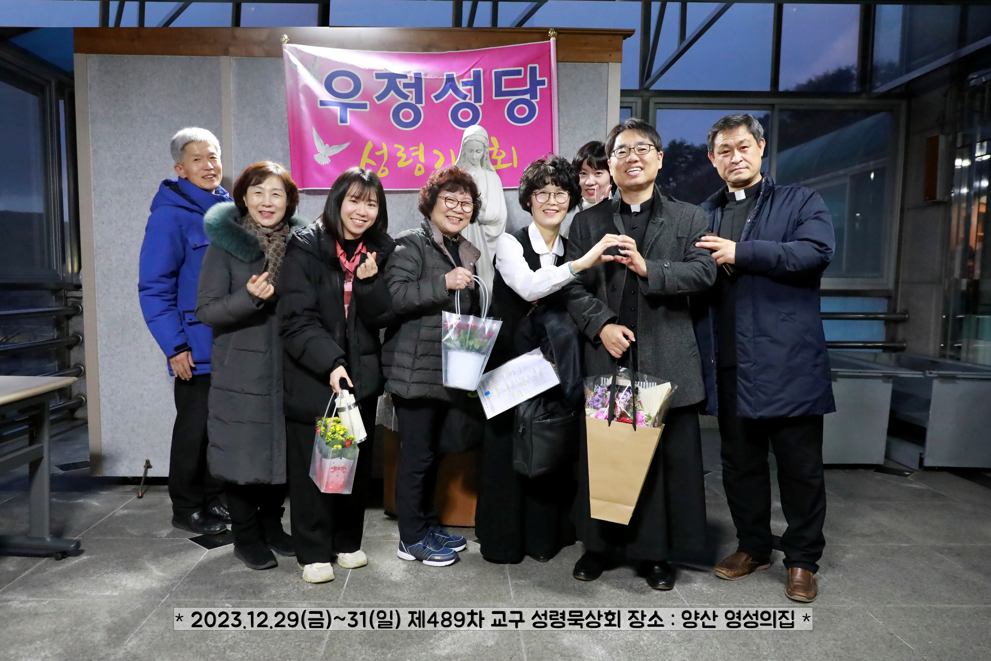 단체1홈.jpg
