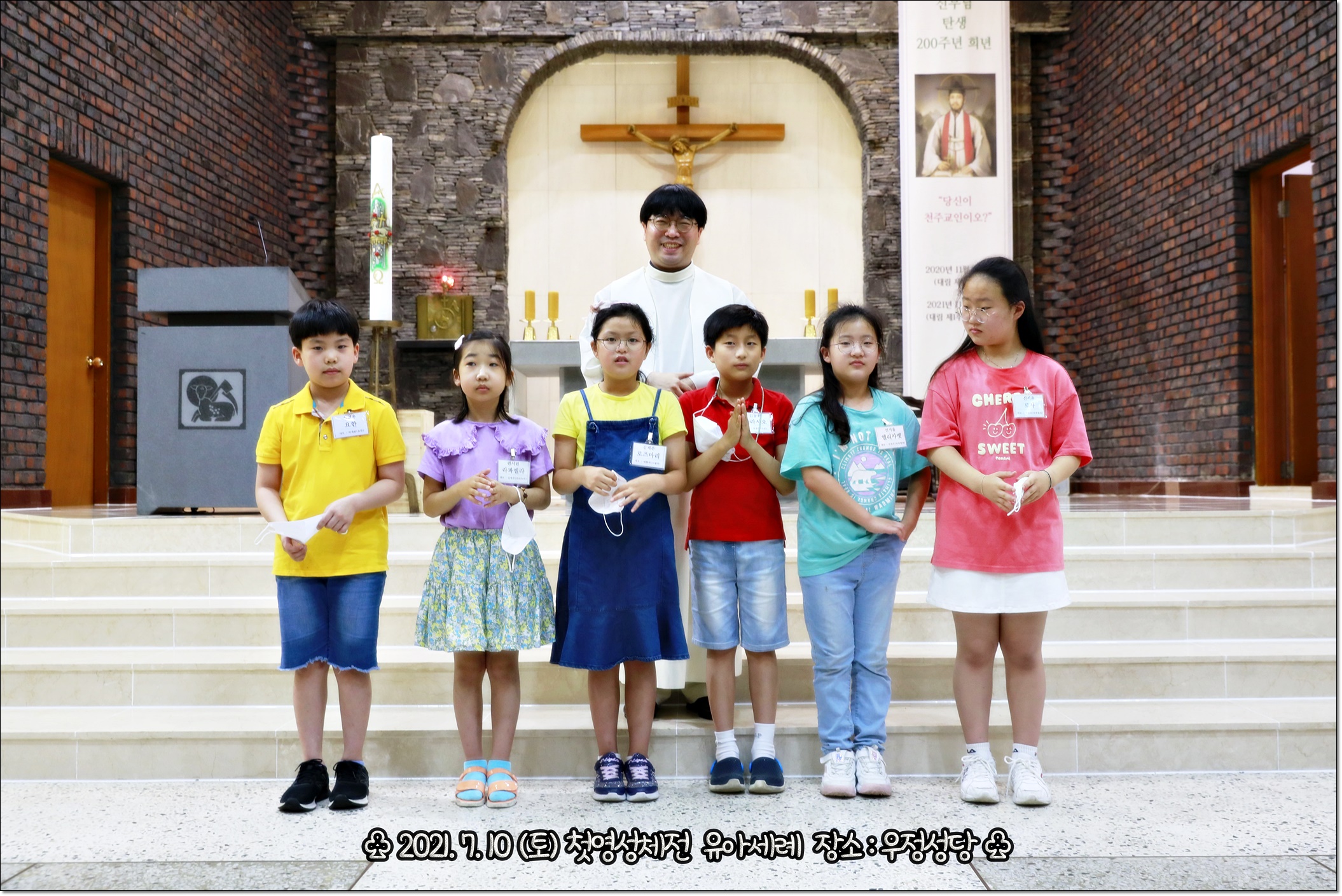 단체 노마스크홈.jpg