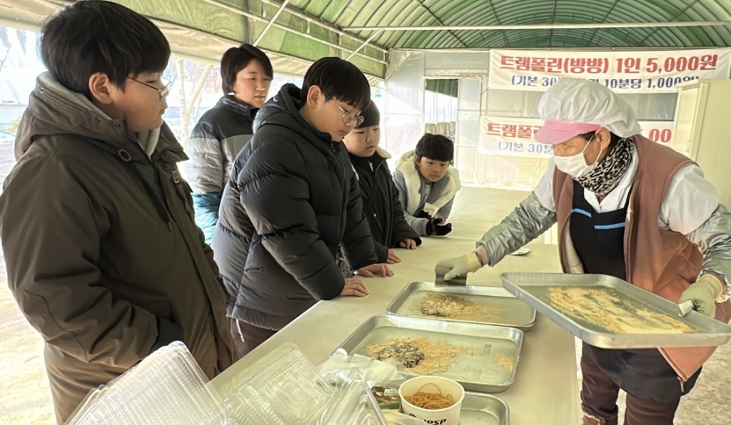 체험 10.jpg