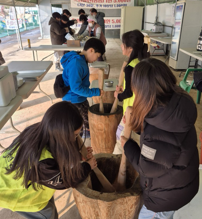 체험 78.jpg
