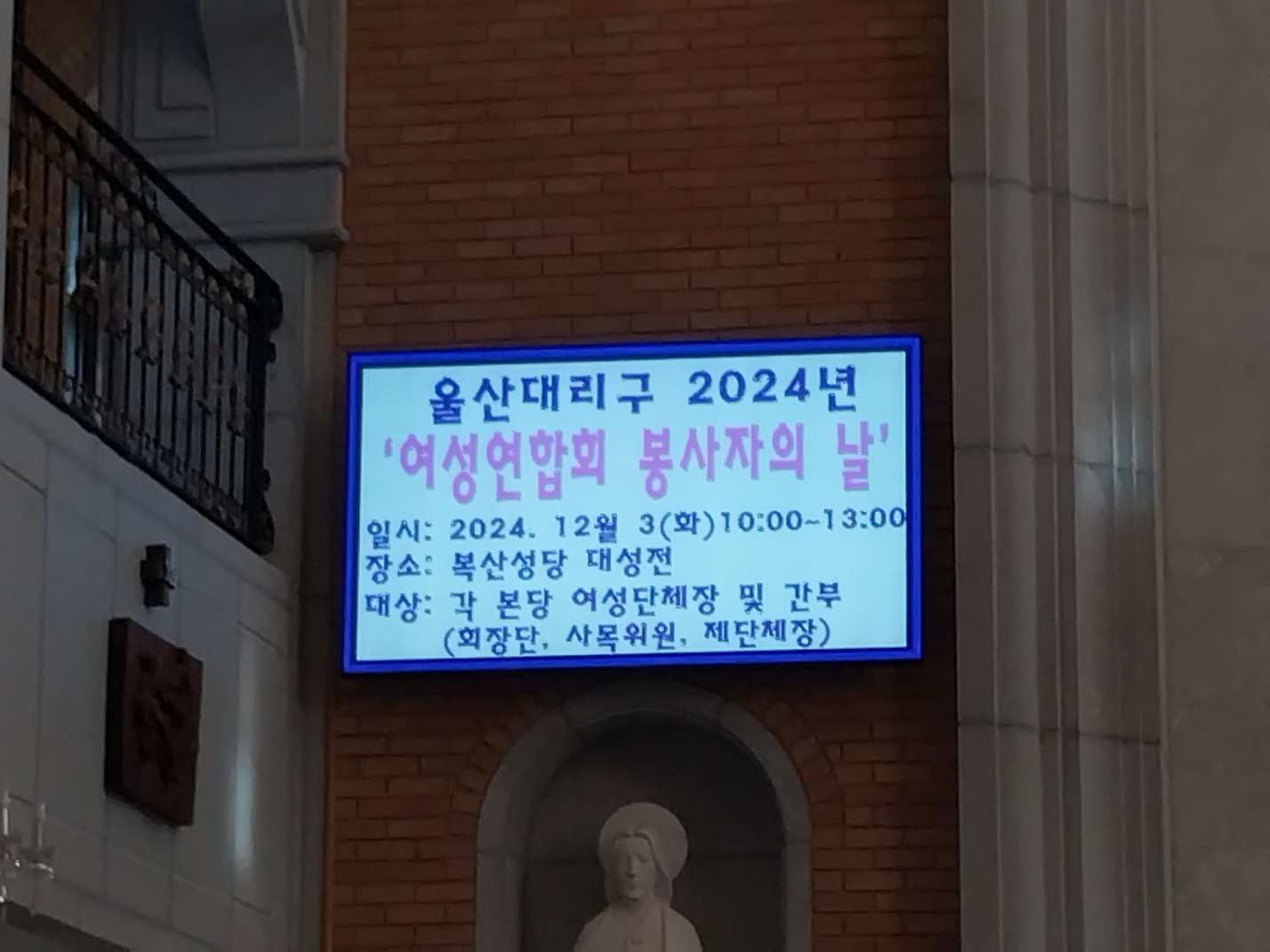 KakaoTalk_20241203_141855397.jpg