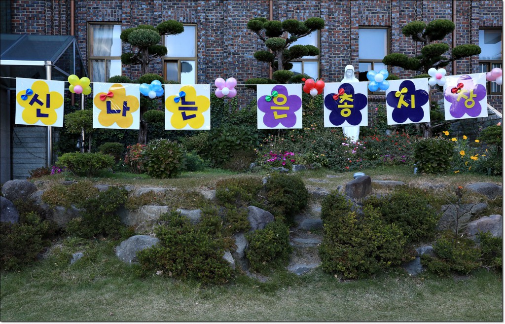 홈4.JPG