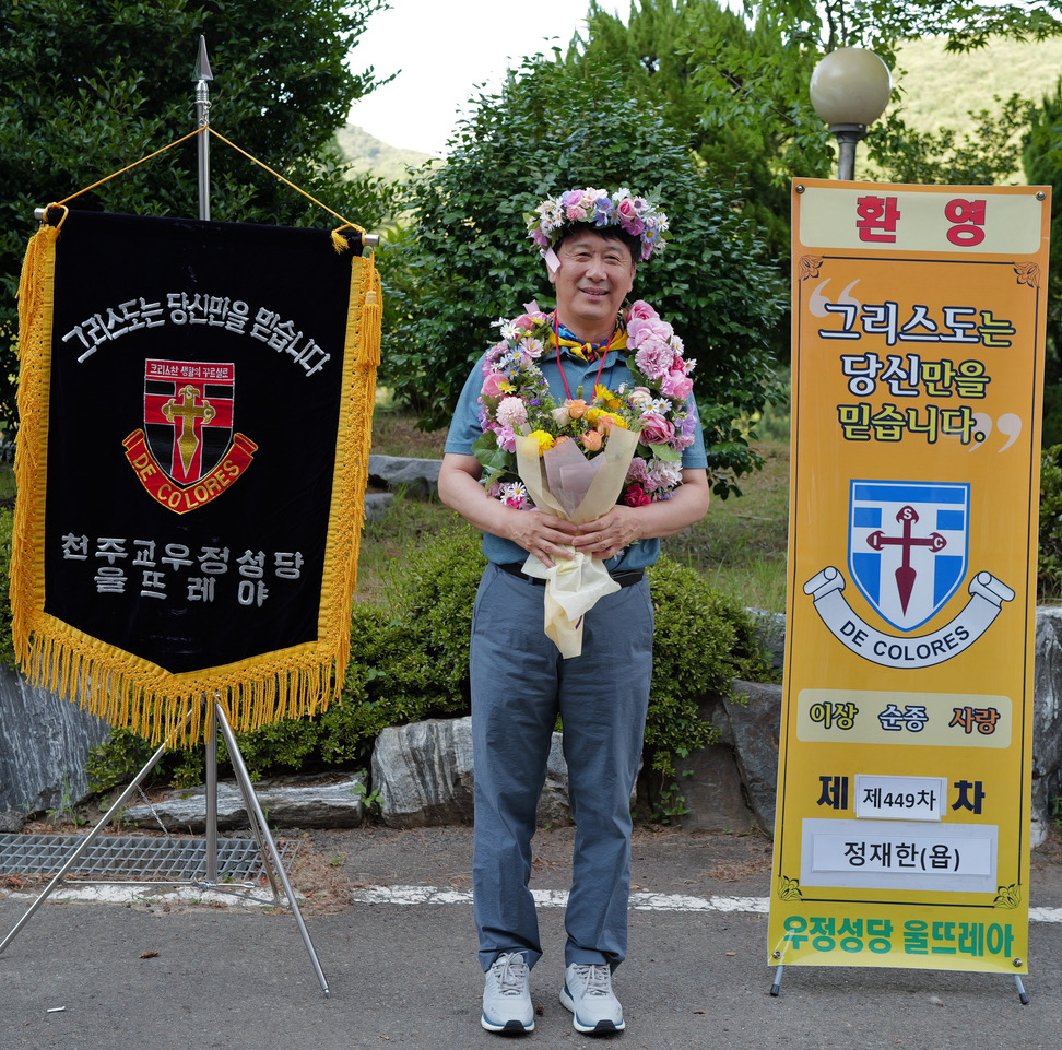 L1001927수료1.jpeg