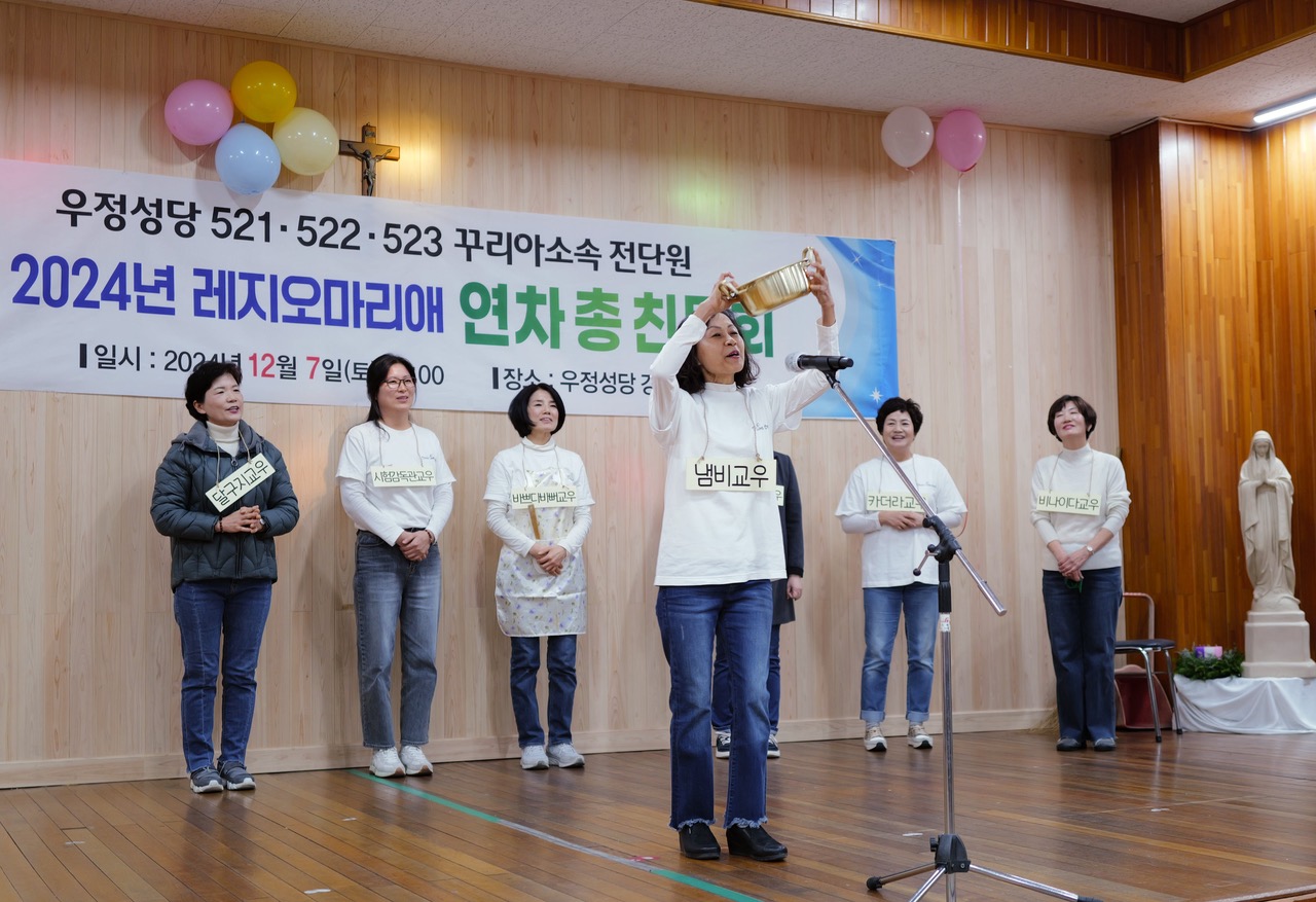 L1004650교우.jpeg