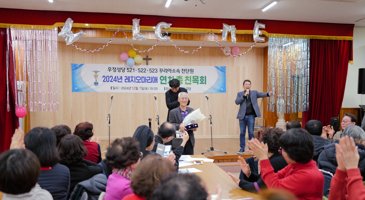 L1004588레지오35년.jpeg