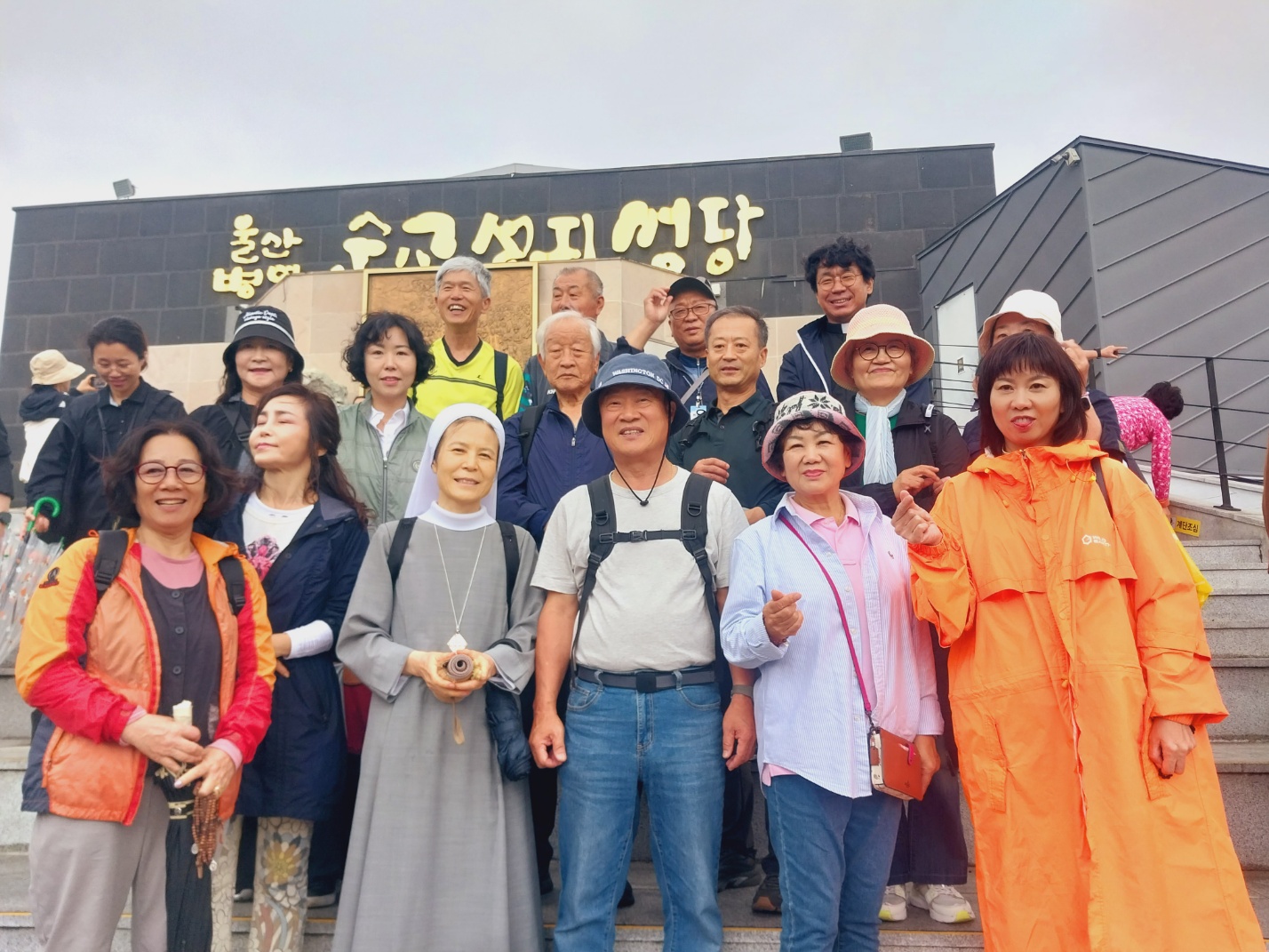 KakaoTalk_20241019_153936179_13.jpg