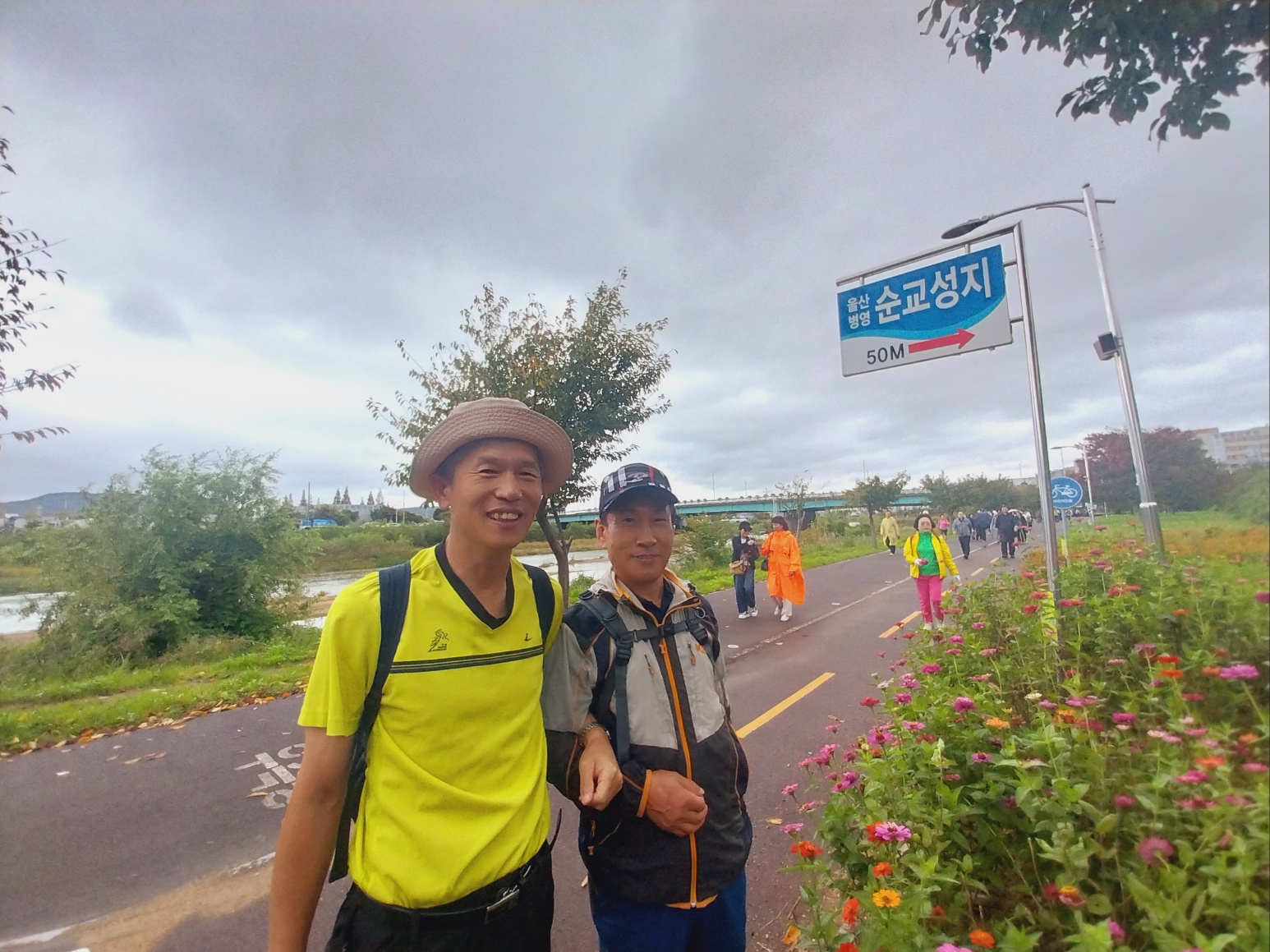 KakaoTalk_20241019_153936179_11.jpg