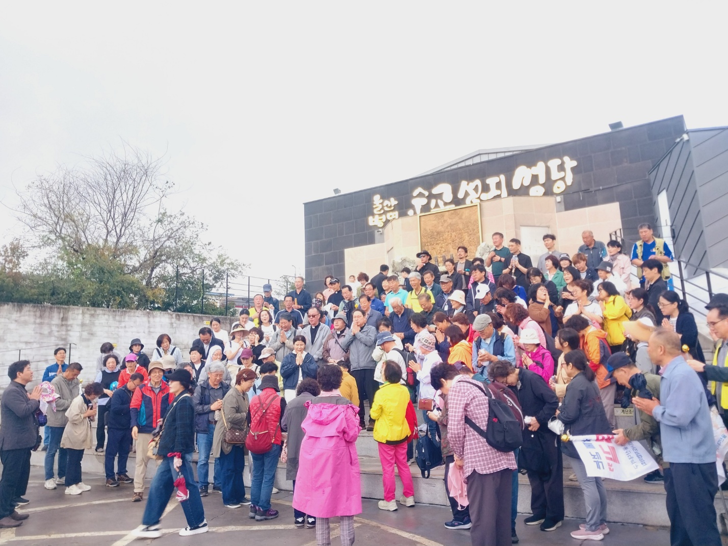 KakaoTalk_20241019_153936179_12.jpg