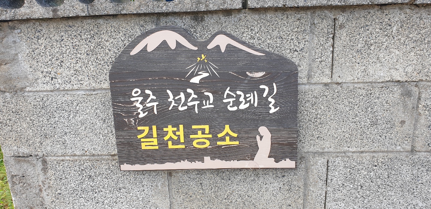 KakaoTalk_20221022_203145813_16.jpg