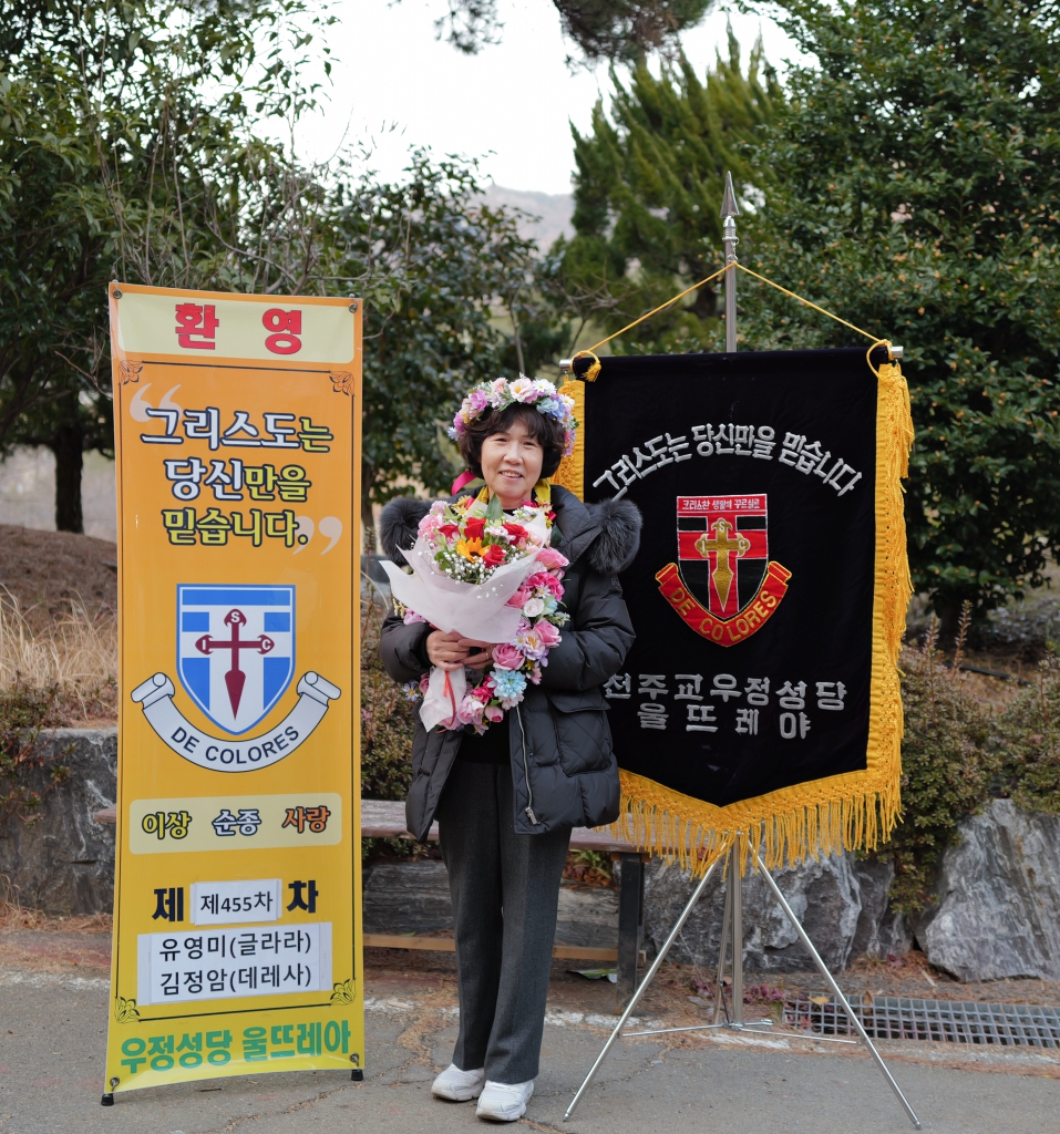 L1006156.jpg