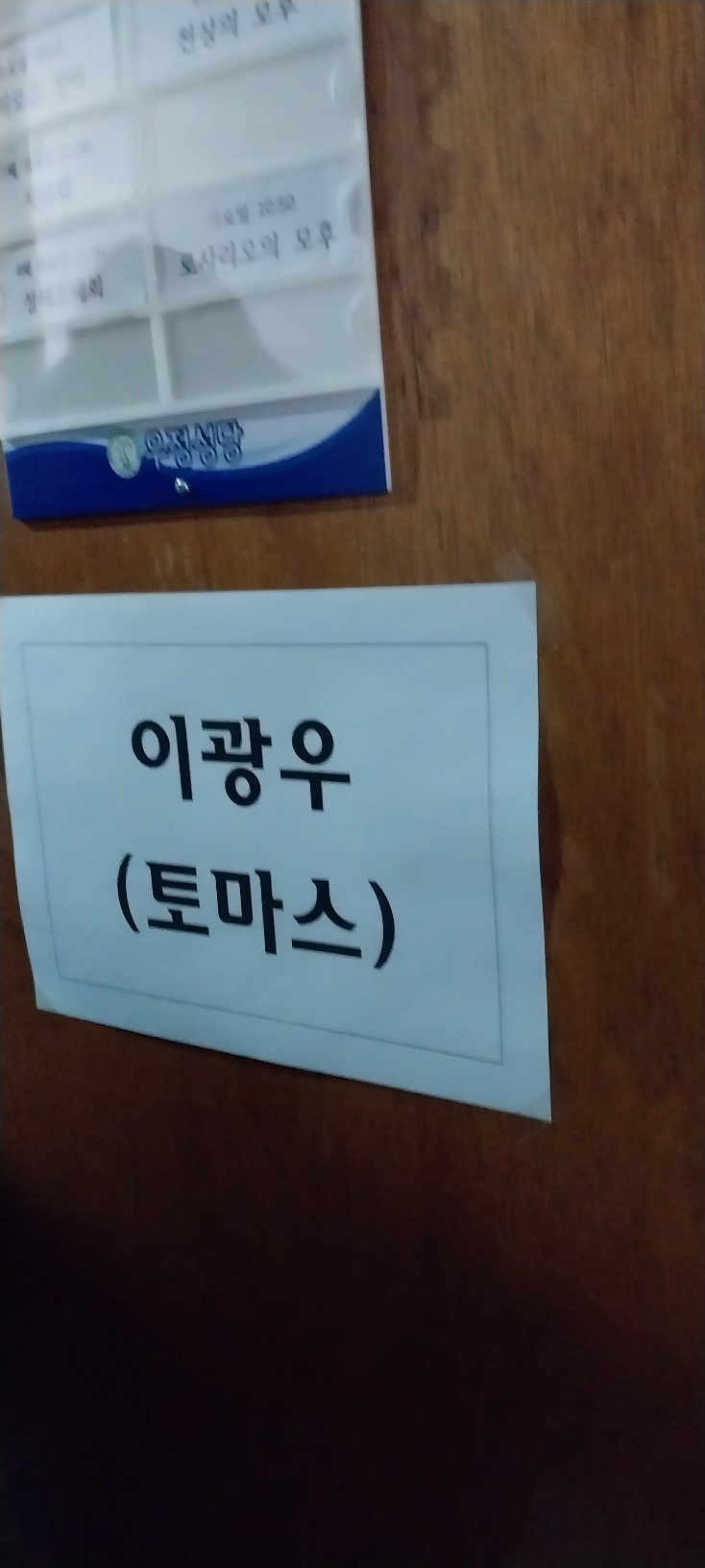 KakaoTalk_20221223_220934915_08.jpg