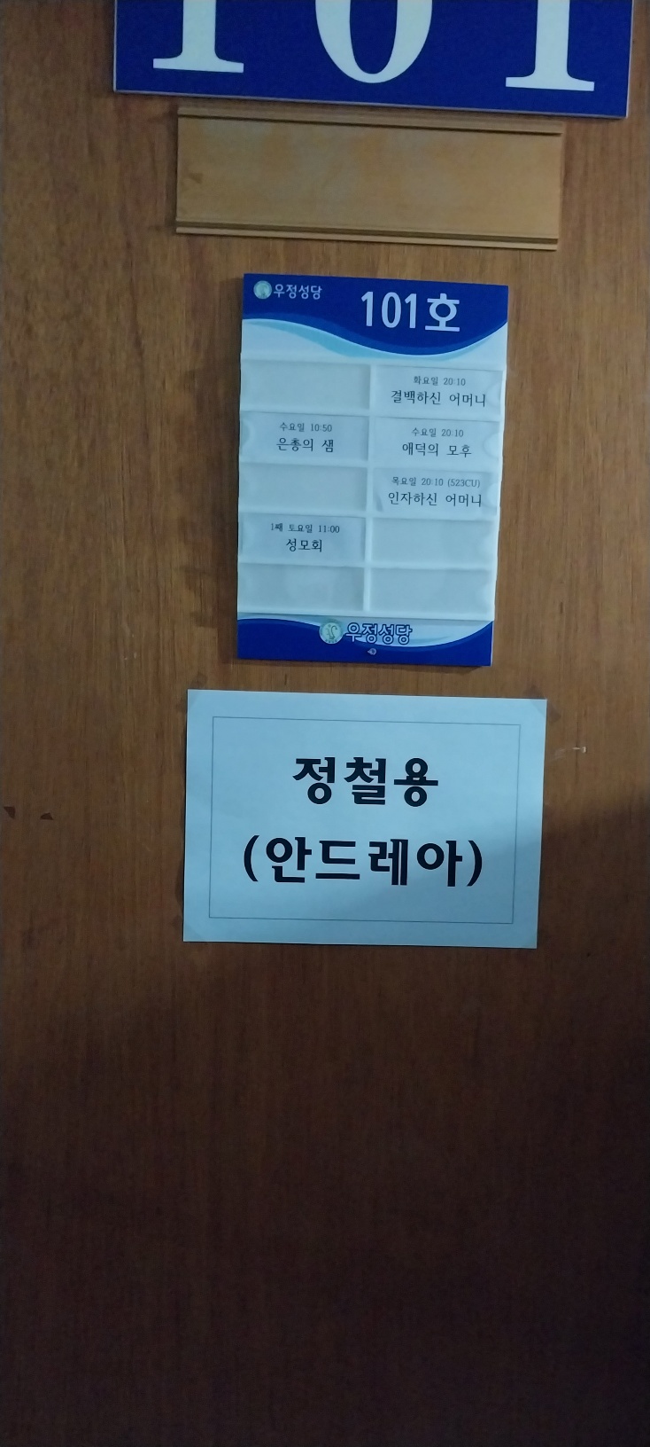 KakaoTalk_20221223_221419336.jpg