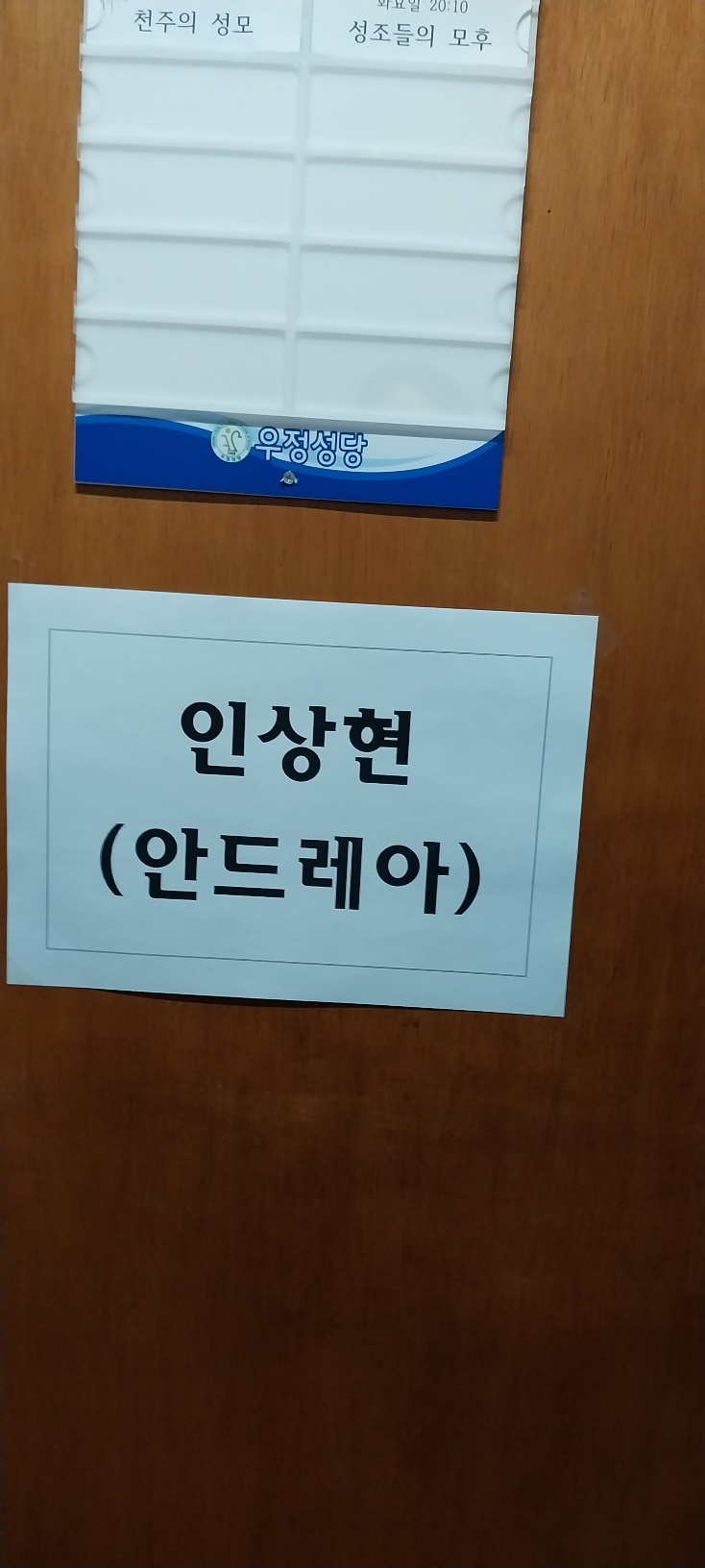 KakaoTalk_20221223_220934915_07.jpg