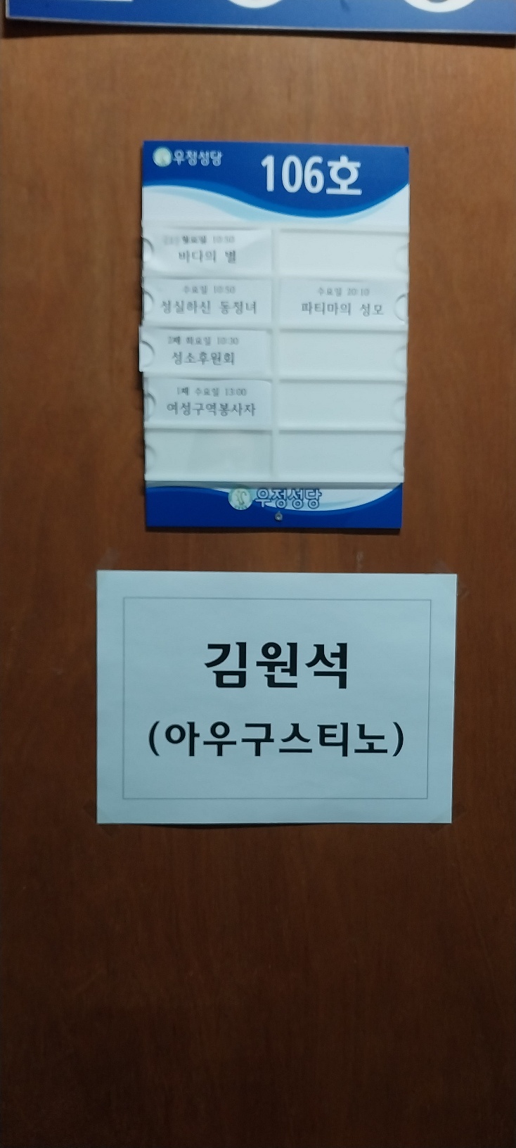 KakaoTalk_20221223_220934915_02.jpg