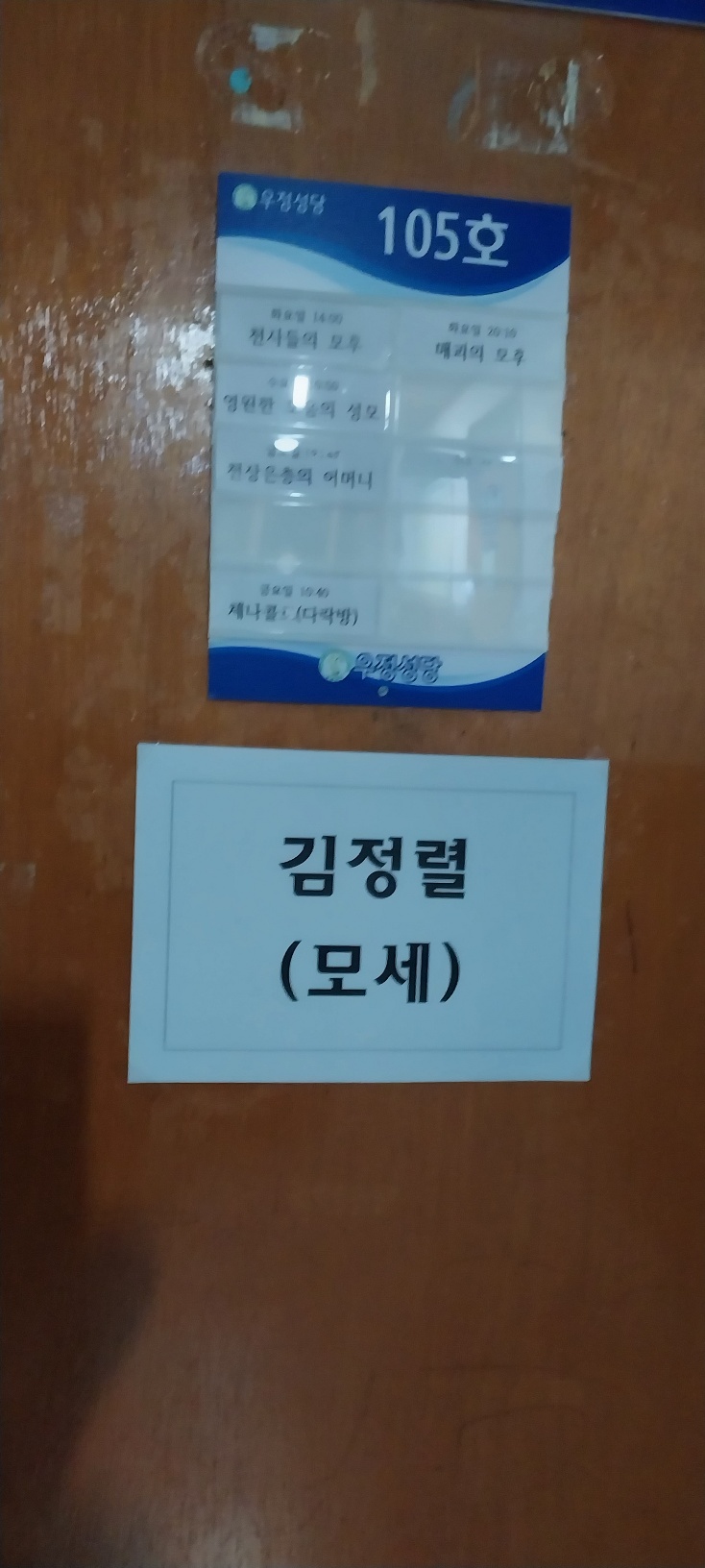 KakaoTalk_20221223_220934915_09.jpg