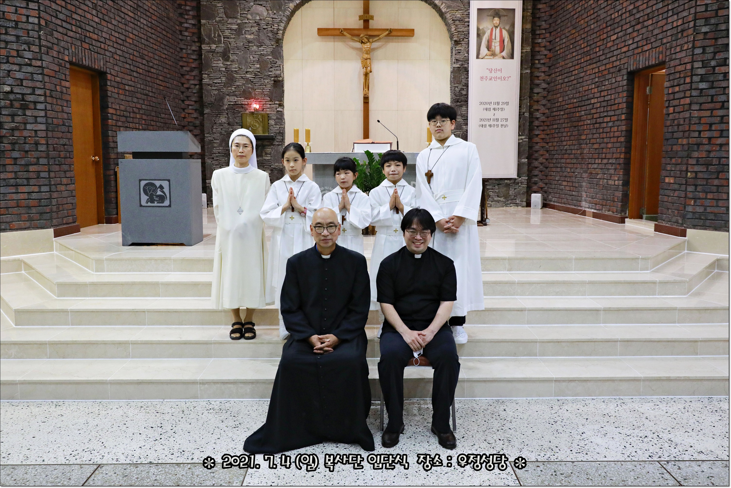 단복 홈.jpg