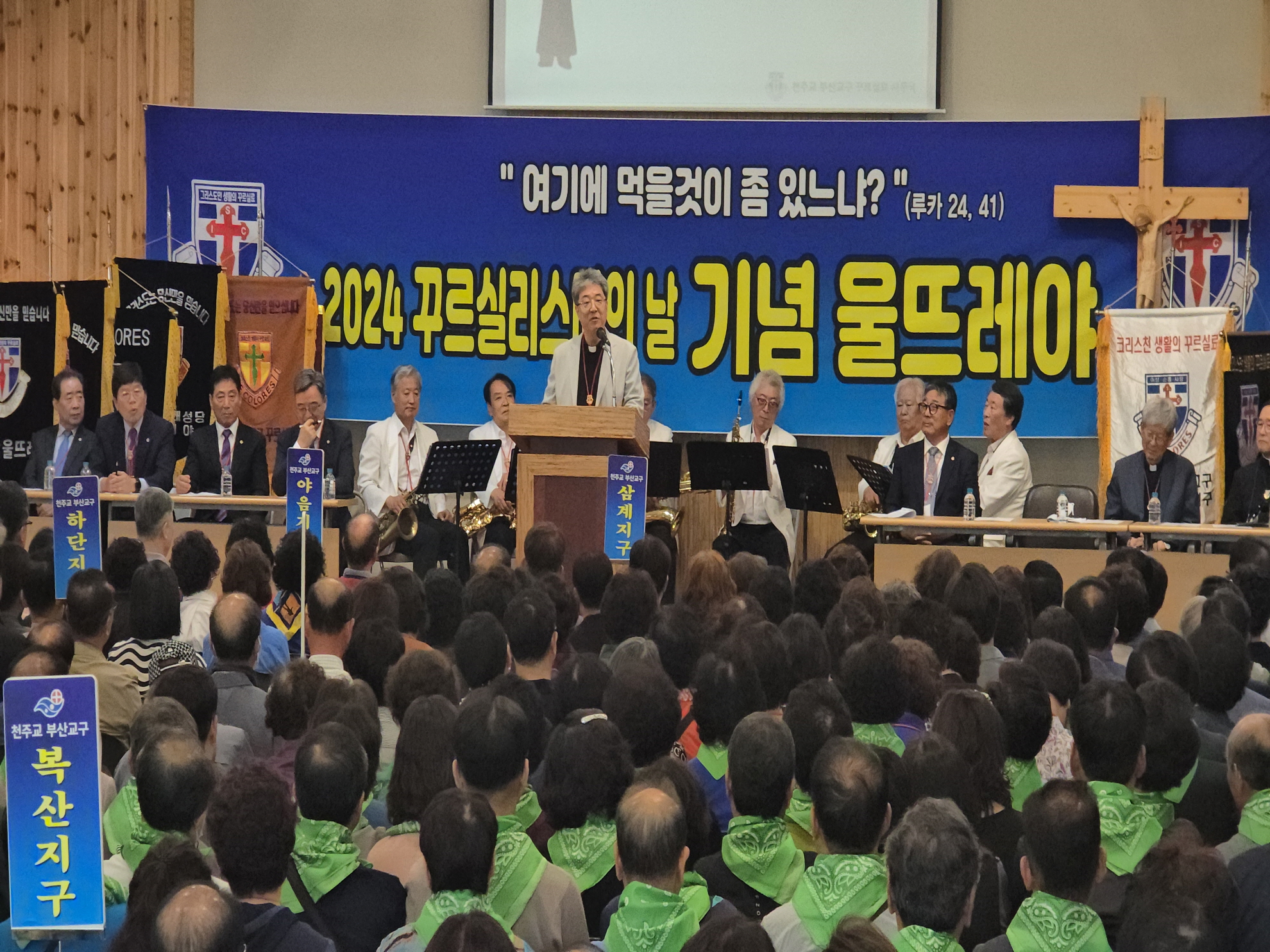 [크기변환]1717656767401.jpg