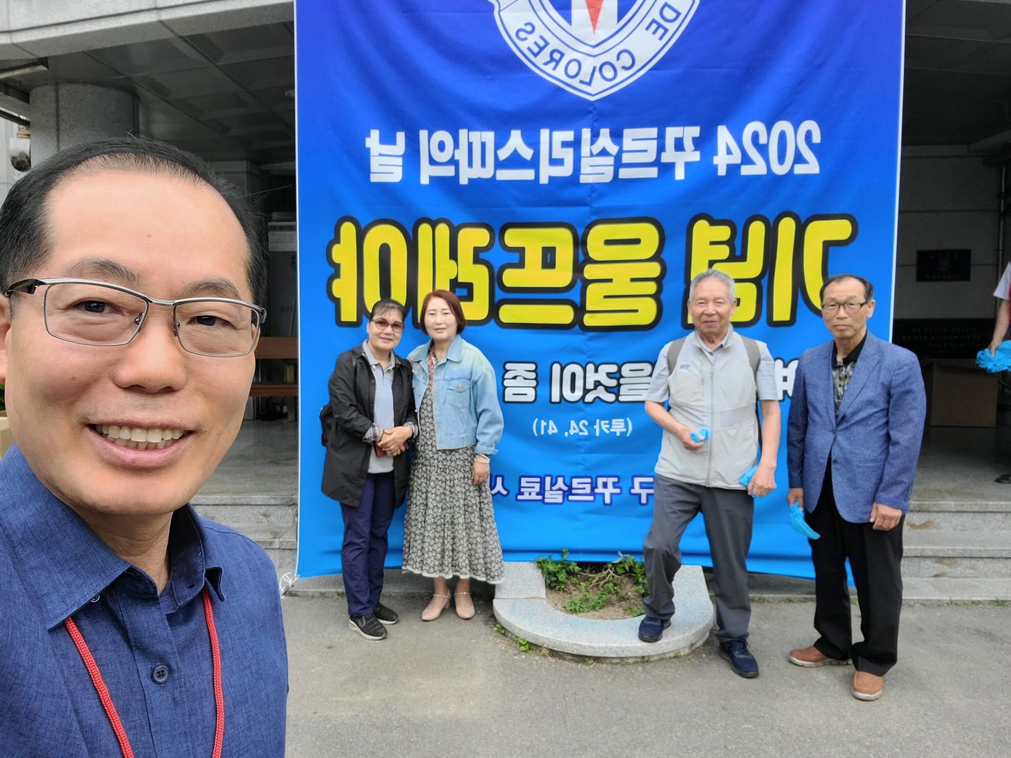 [크기변환]20240606_084329.jpg