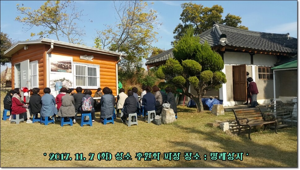 KakaoTalk_20171107_213728060.jpg