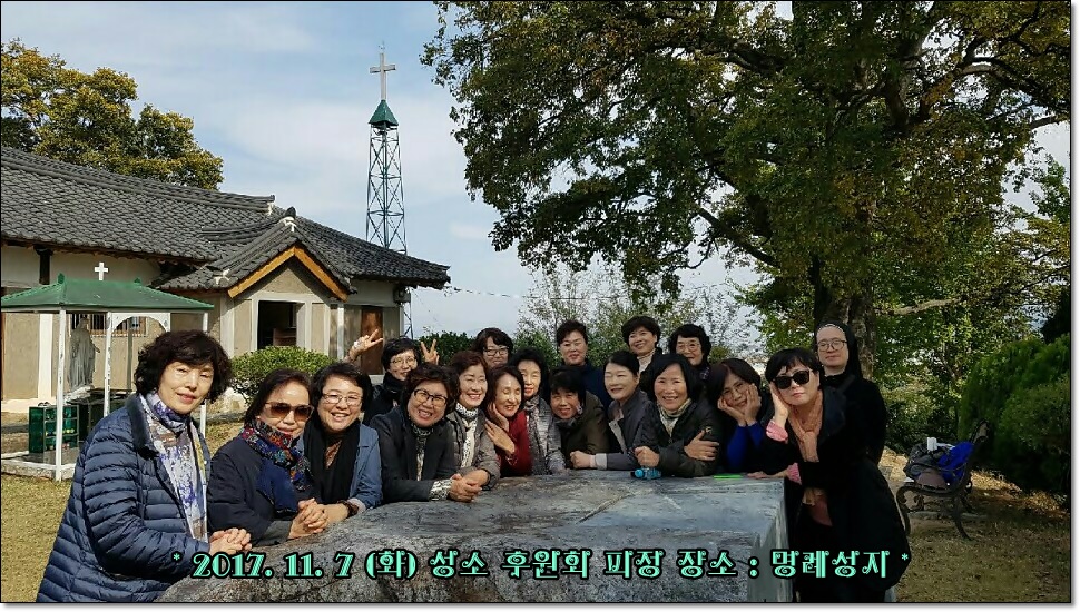 KakaoTalk_20171107_213727430.jpg