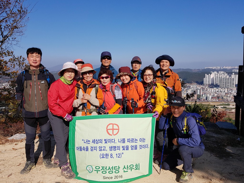 20171118_103843.jpg