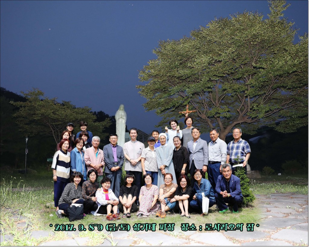 5수.jpg
