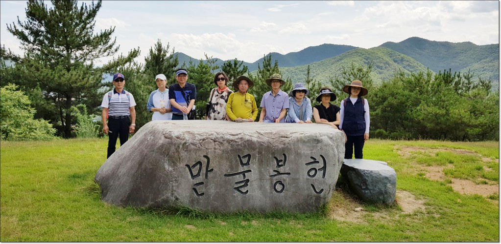 복2.jpg